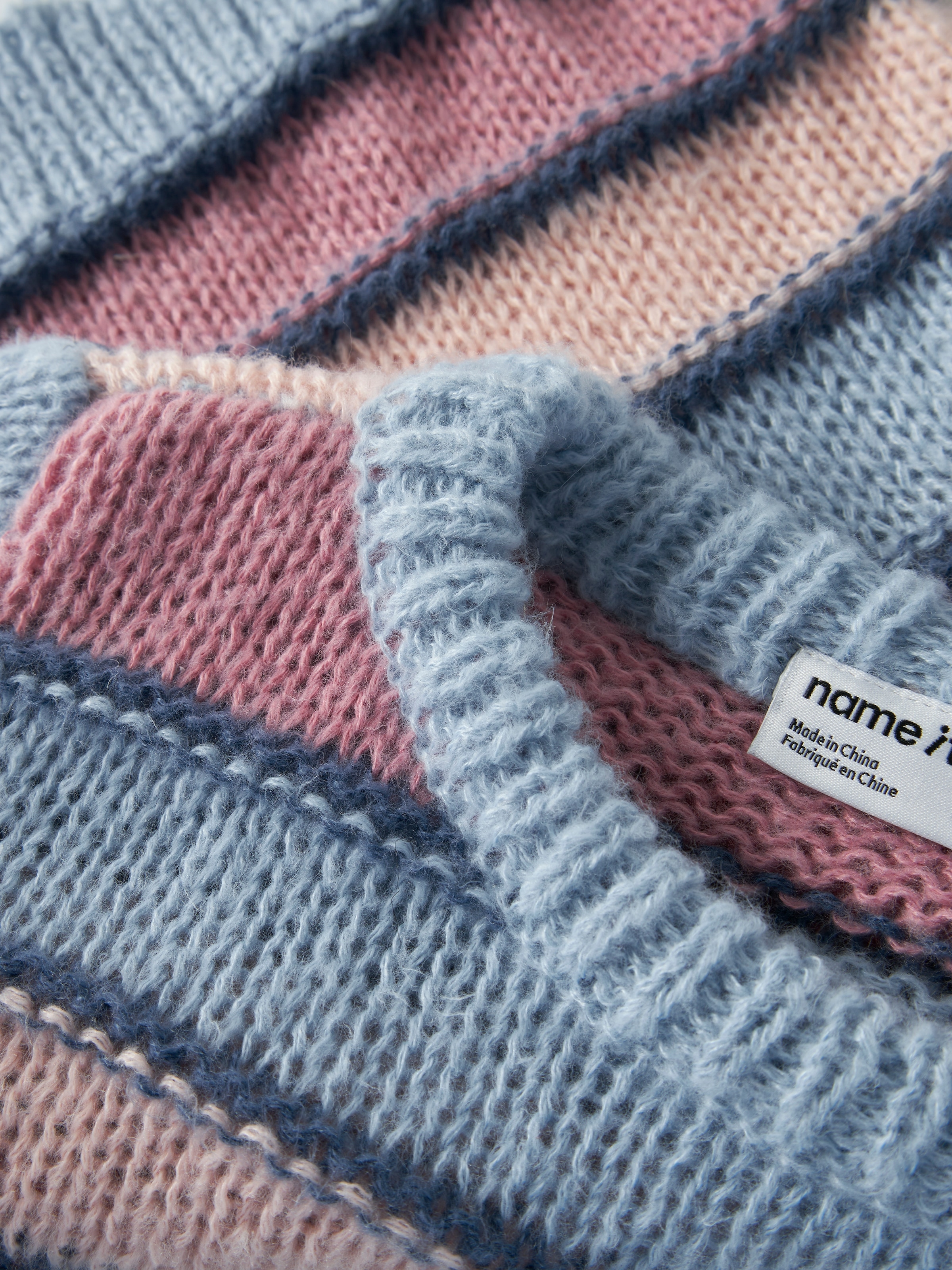 Name It Rundhalspullover »NMFLERNORT LS KNIT« Kunstfaser, regular fit