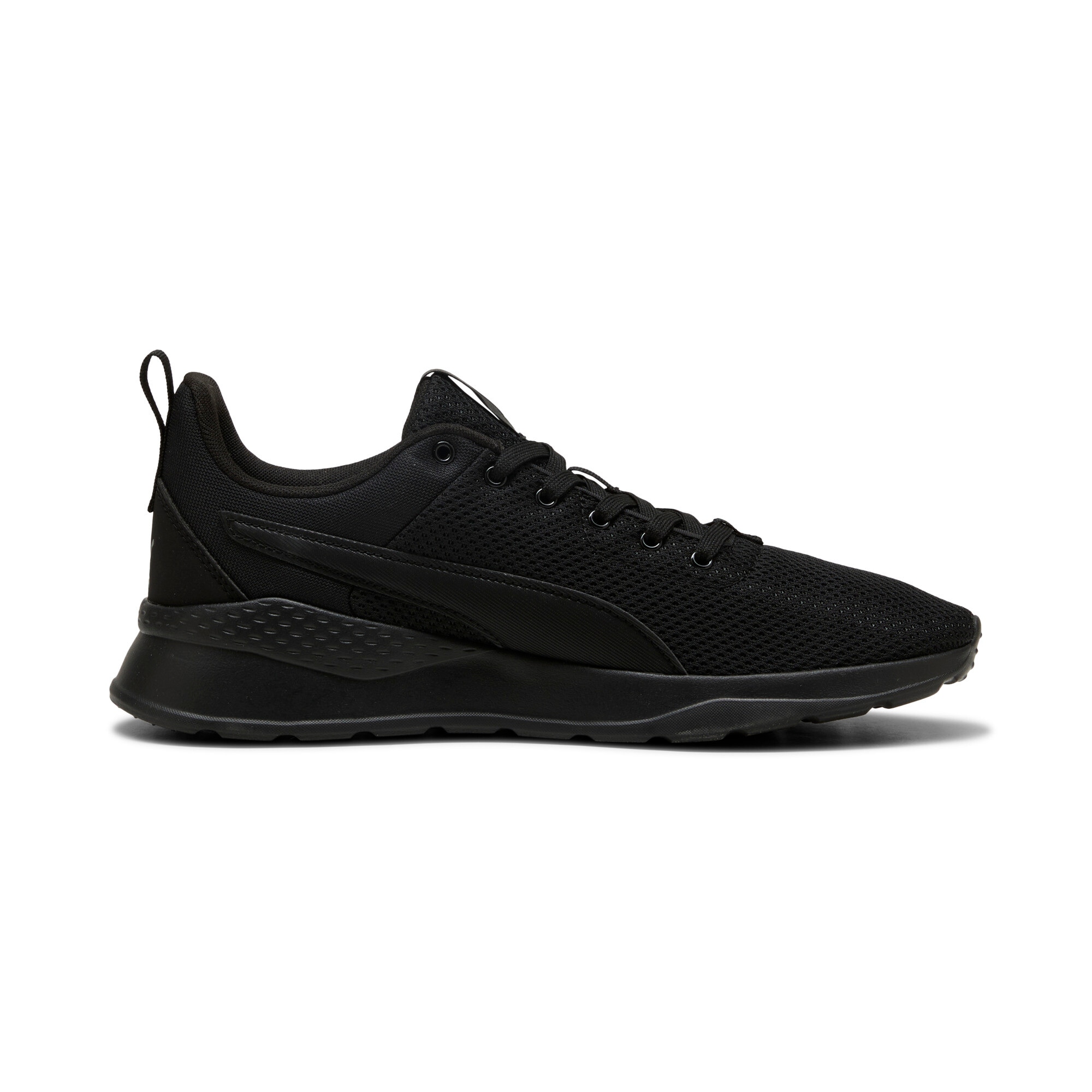 PUMA Sneaker »ANZARUN LITE«