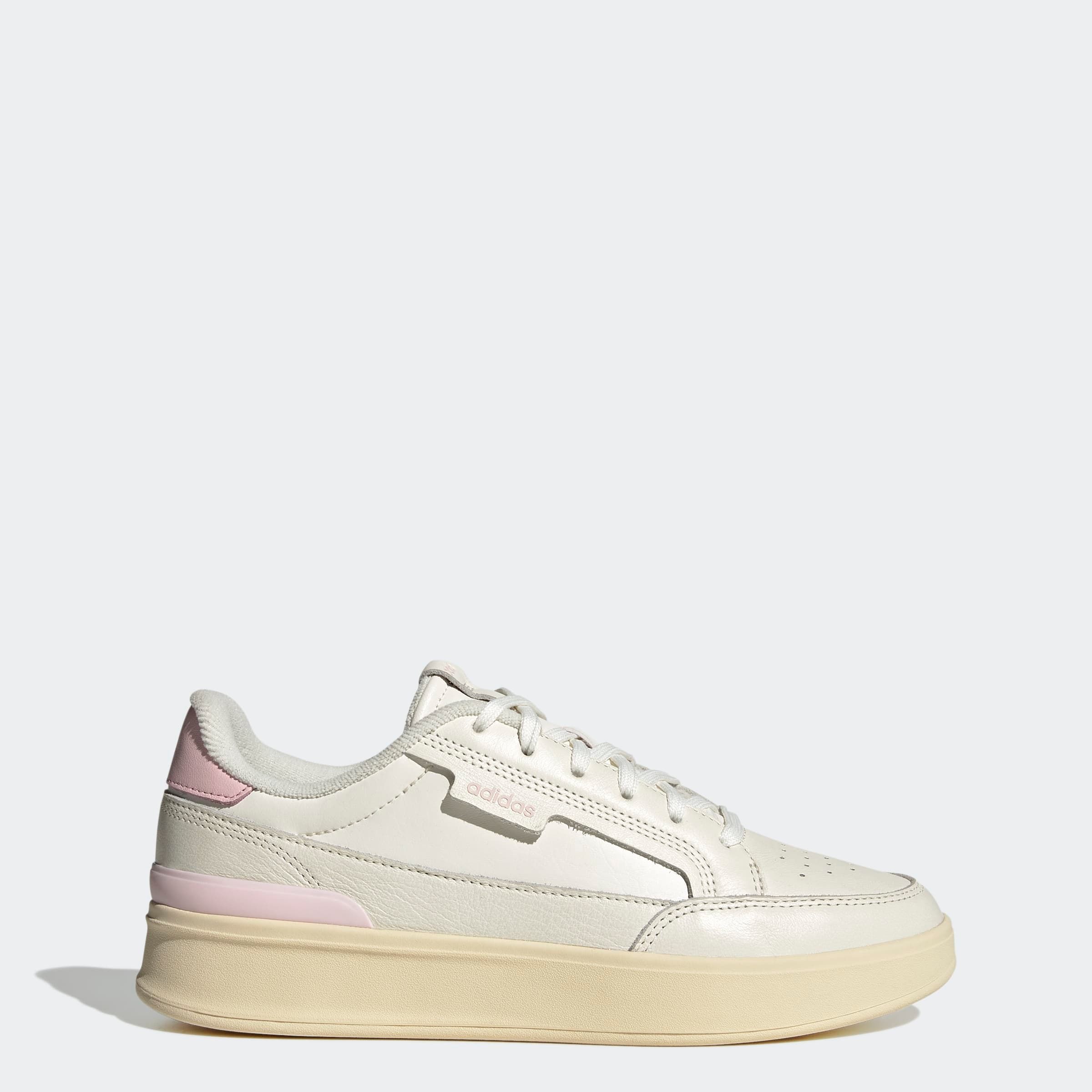 adidas Sportswear Sneaker »ASPYRE«