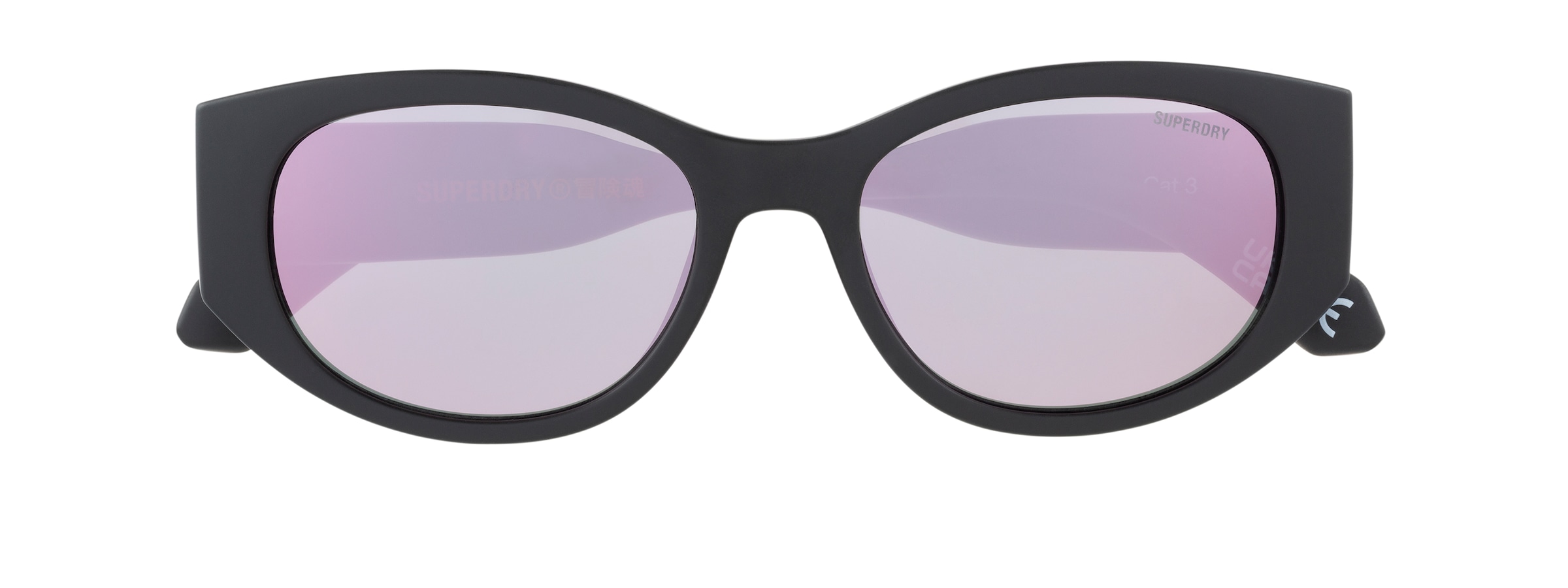 Superdry Sonnenbrille »Modell 996072« Form CatEye, Logoschriftzug auf Bügel, Kunststofffassung