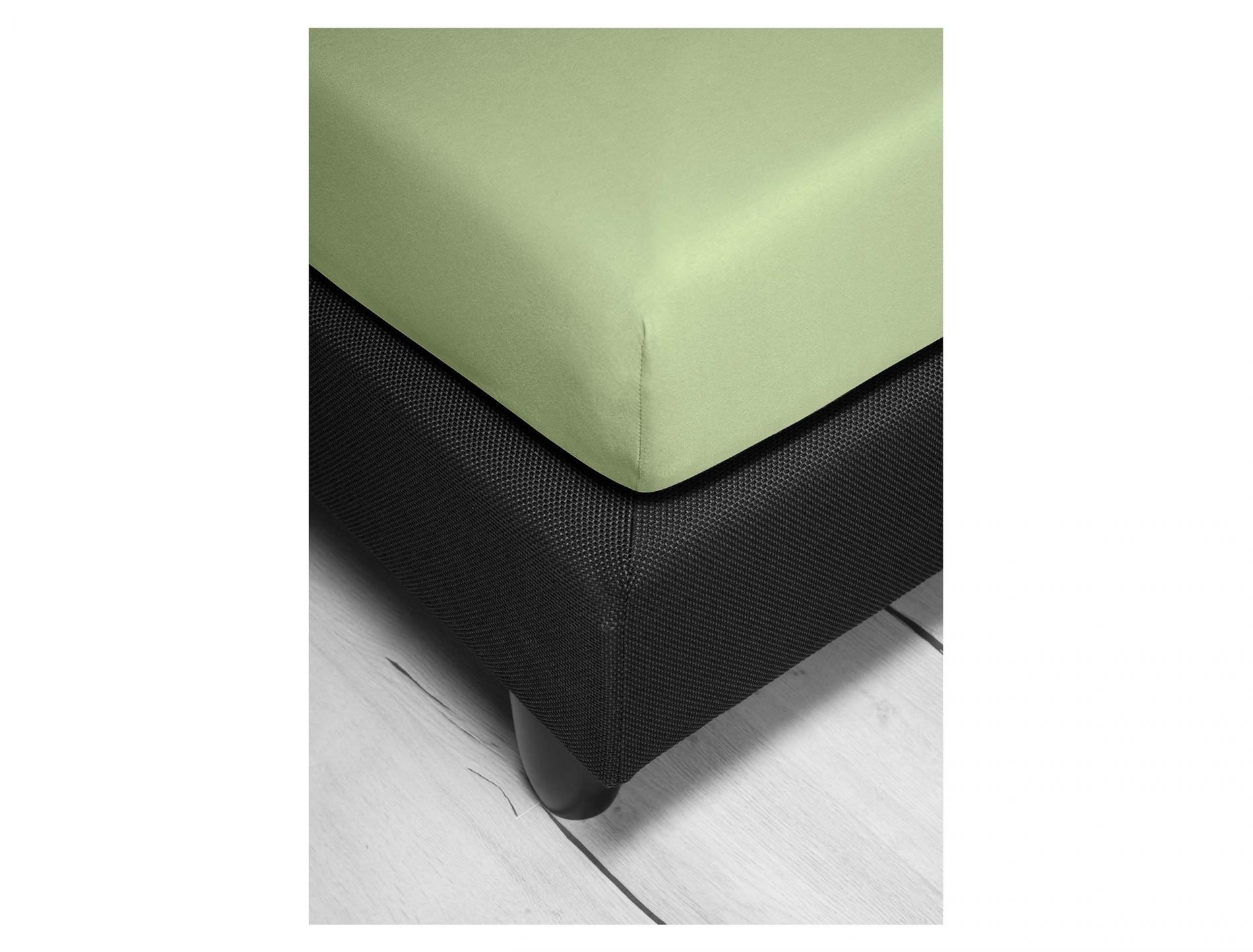 Irisette Spannbettlaken »Orion 9« weicher Frottier-Stretch, für Matratzen bis 25 cm Höhe