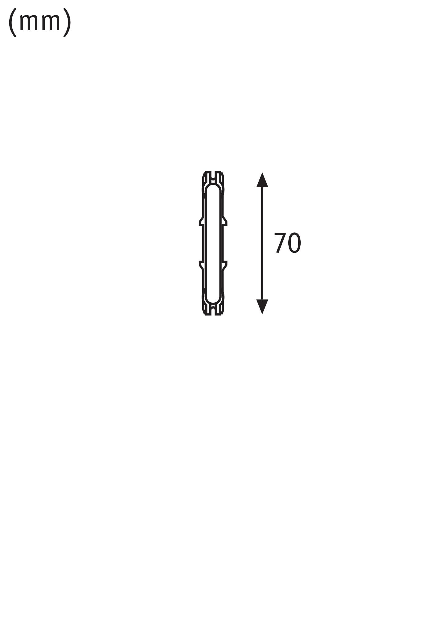 Paulmann Schienensystem-Verbinder »URail Linienverbinder 70x11mm max. 1000W Silber für alle Farben«, (1 tlg.)