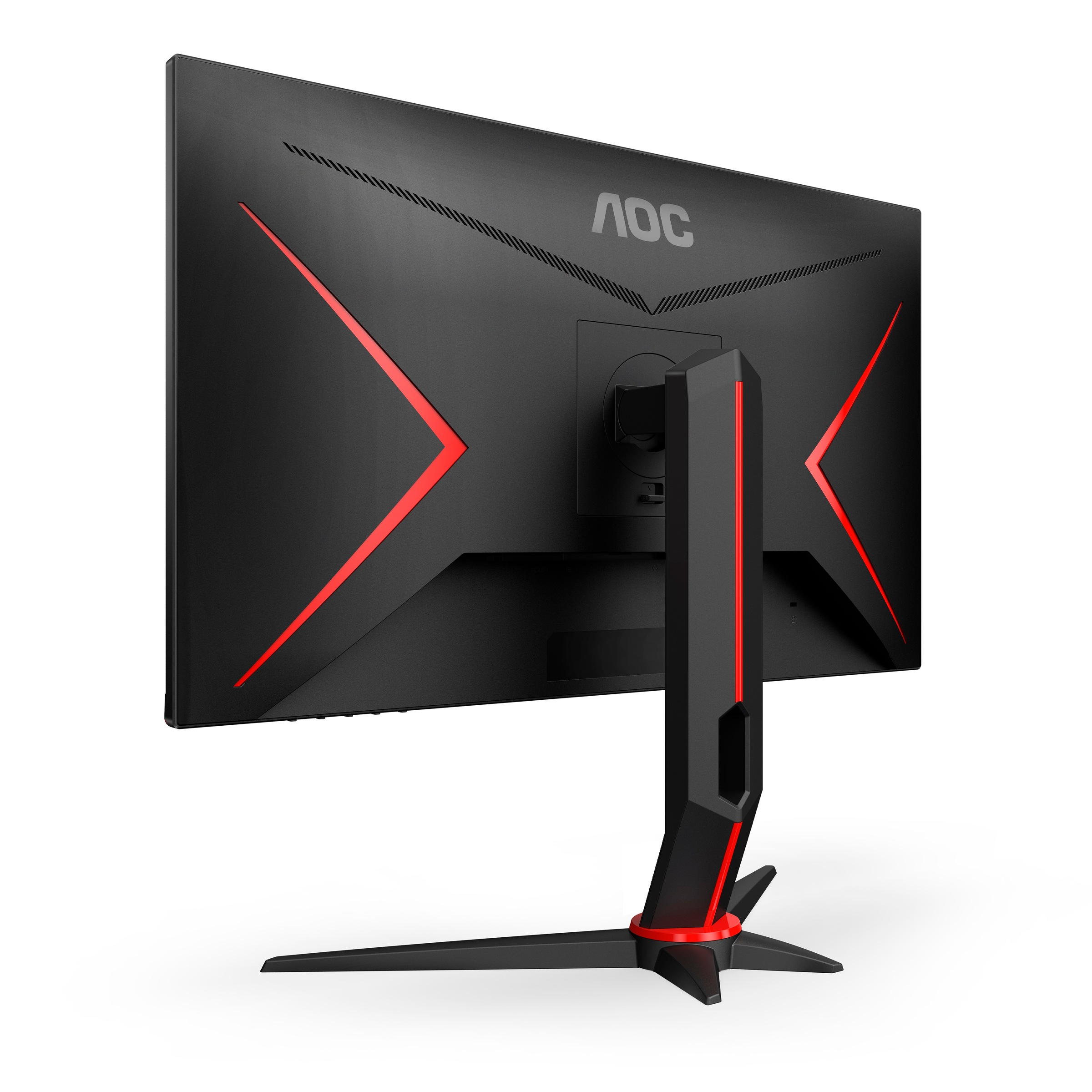 AOC Gaming-LED-Monitor »27G2SPU/BK«, 68,6 cm/27 Zoll, 1920 x 1080 px, Full HD, 1 ms Reaktionszeit, 165 Hz