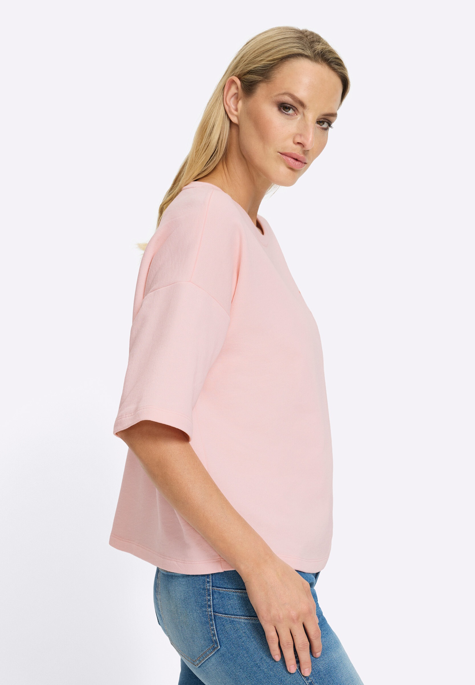 heine Sweatshirt »Sweatshirt Sweatshirt mit gesticktem Schriftzug«
