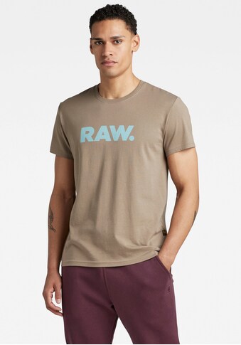 G-Star RAW Print-Shirt »T-Shirt Holorn r t« kaufen