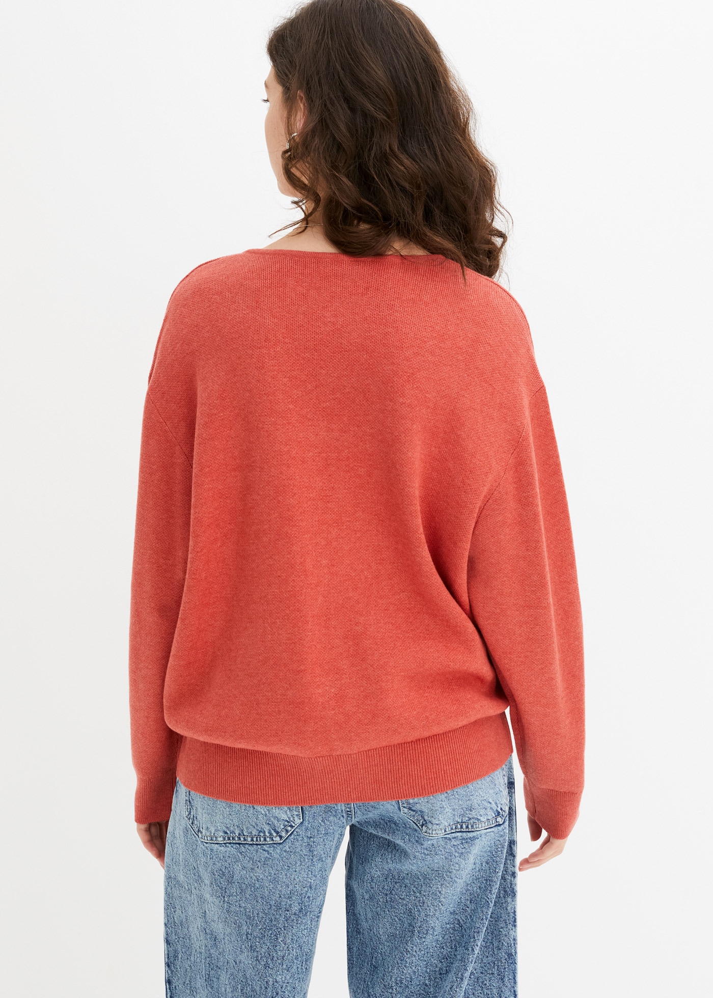 bonprix Strickjacke bequeme Passform, femininer Stil, mit Reißverschluss