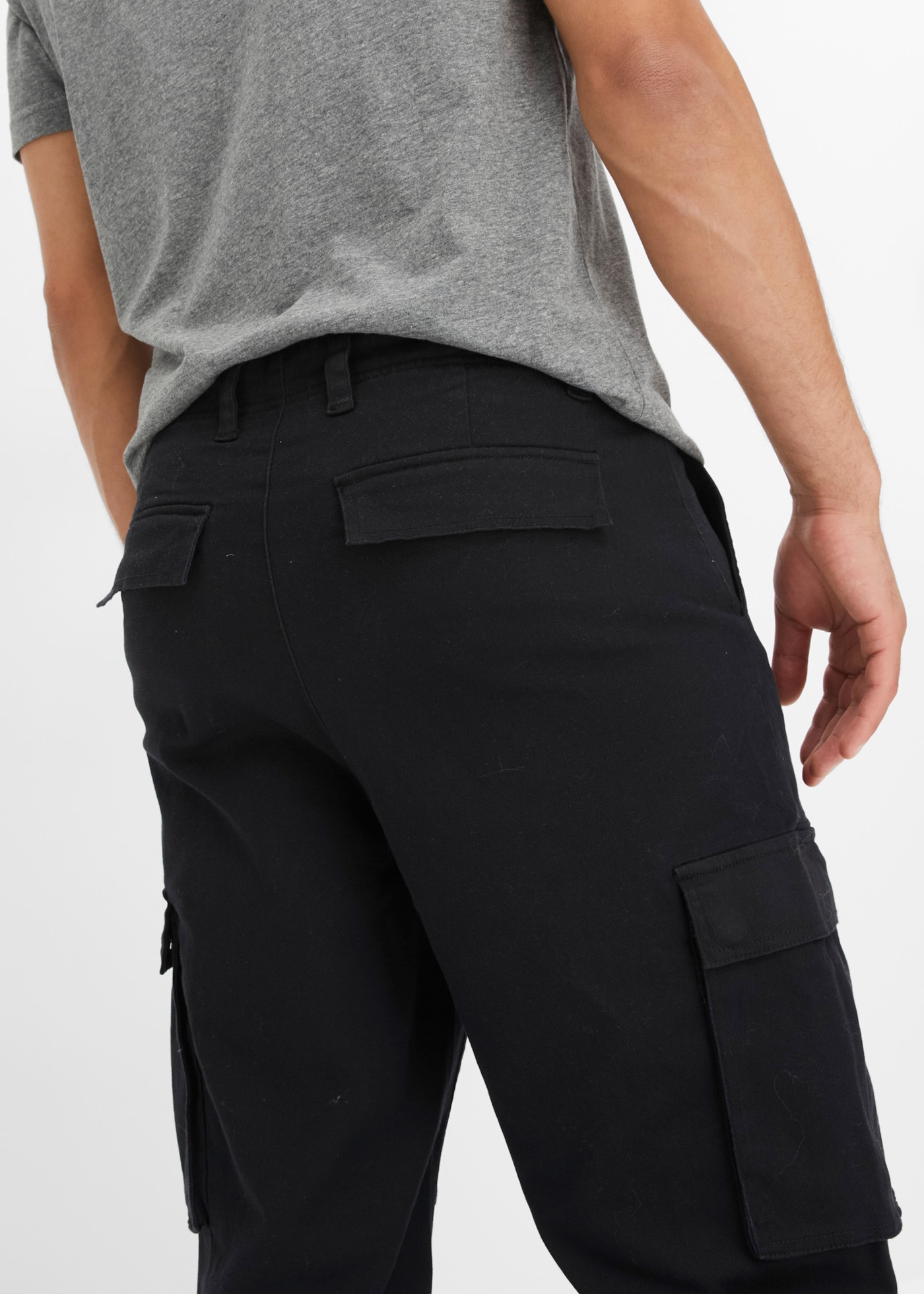bonprix Cargohose  extra weite Passform, Loose Fit, im Casual-Stil