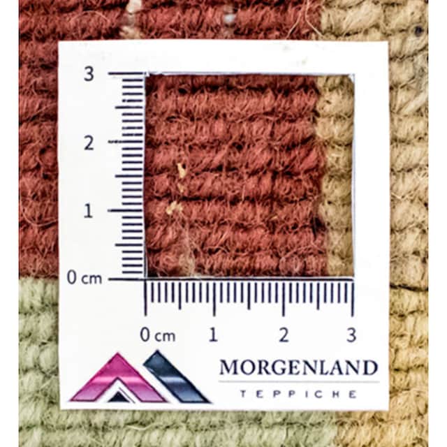 morgenland Wollteppich »Nepal Teppich handgeknüpft beige«, rechteckig,  handgeknüpft kaufen bei OTTO