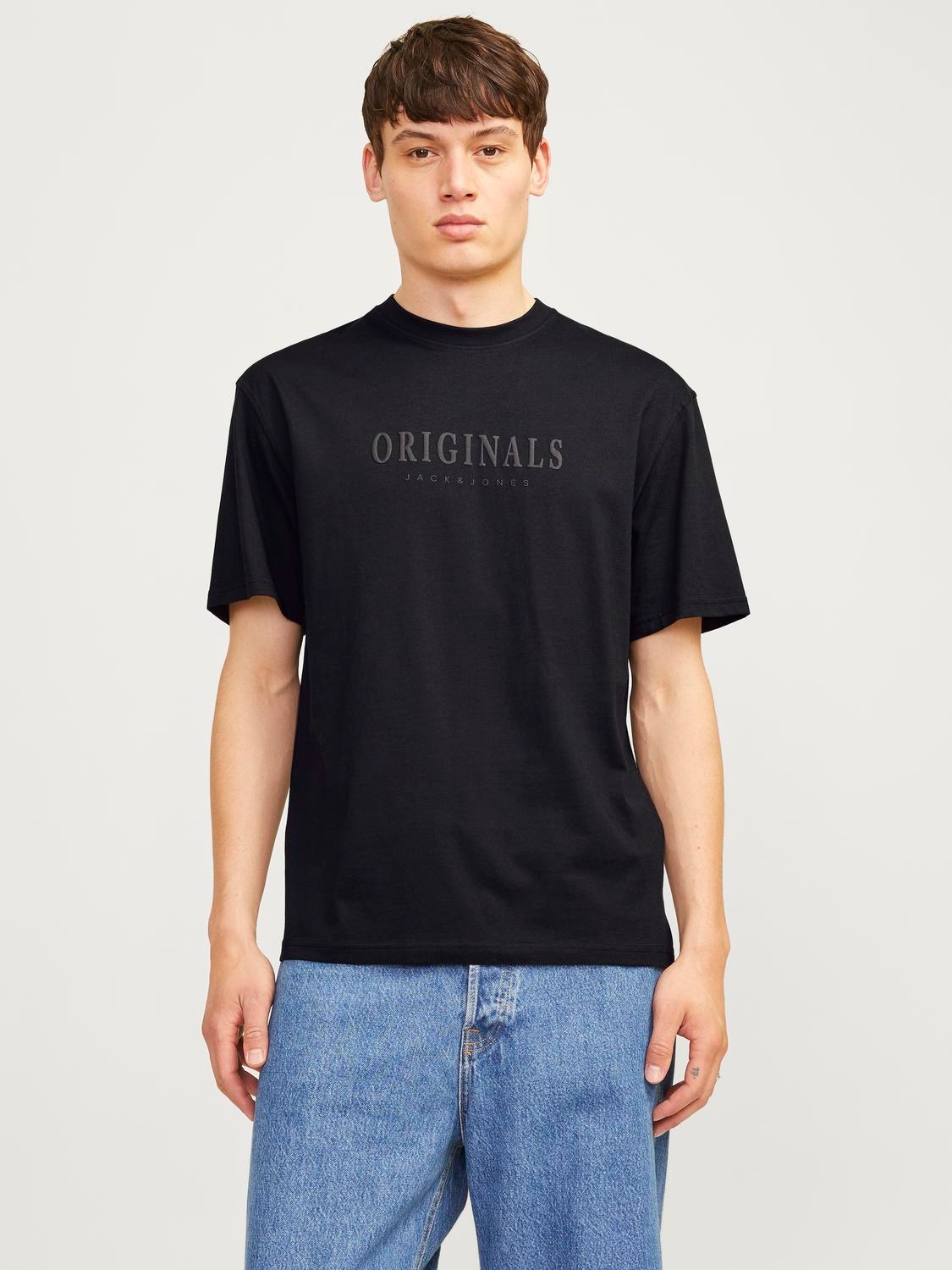 Jack & Jones Rundhalsshirt »JORFREDERIKSBERG TEE SS CREW NECK NOOS«