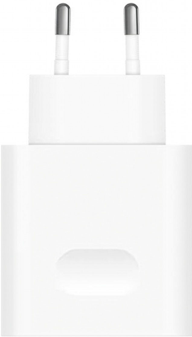 Huawei USB-Ladegerät »SuperPower Wall Charger 66 W«