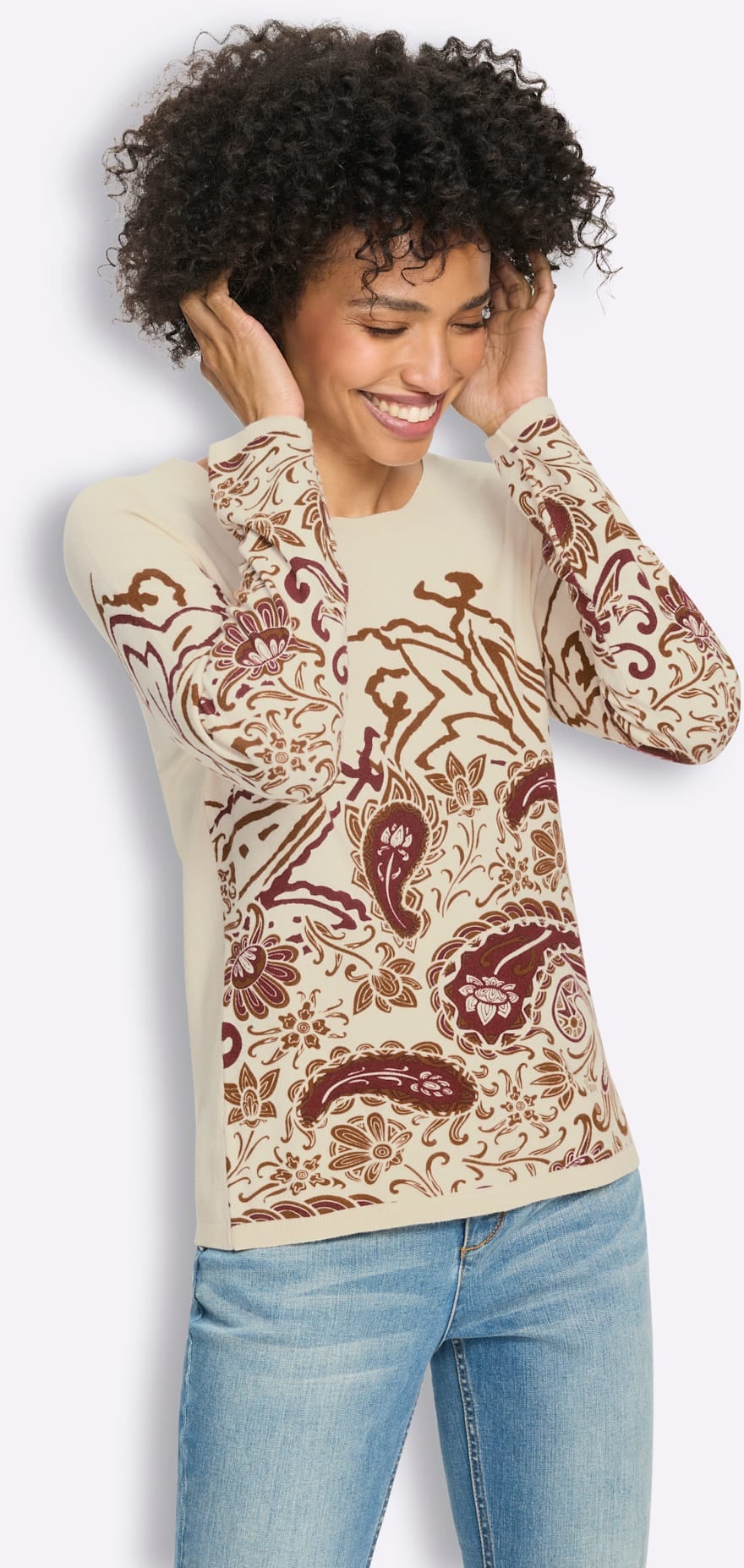 heine Strickpullover »Druck-Pullover«