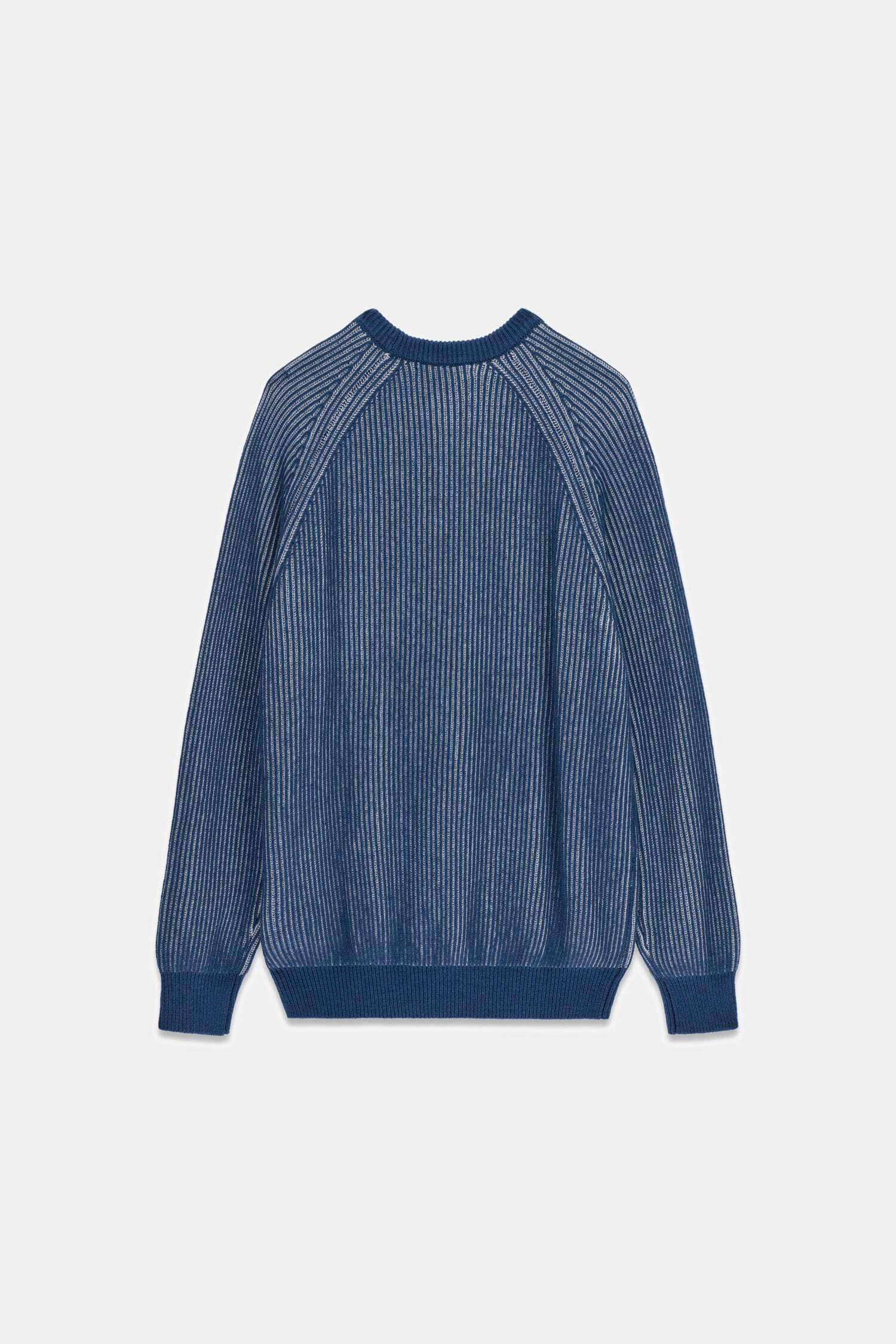 Guess Strickpullover »NIRO VANISÃˆ STRIPES« mit Wolle, Rundhalsausschnitt, Regular Fit