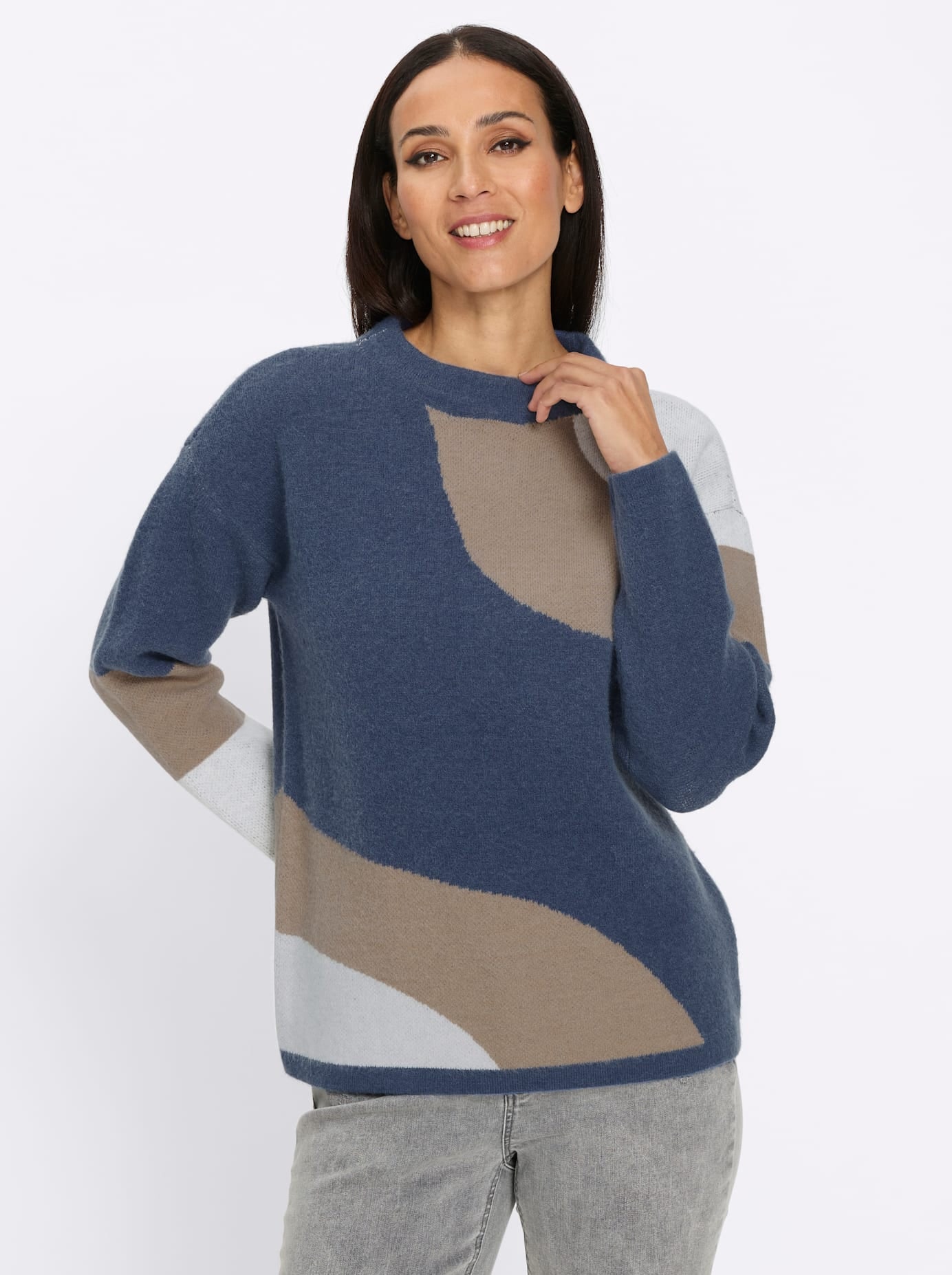 heine Strickpullover »Pullover«