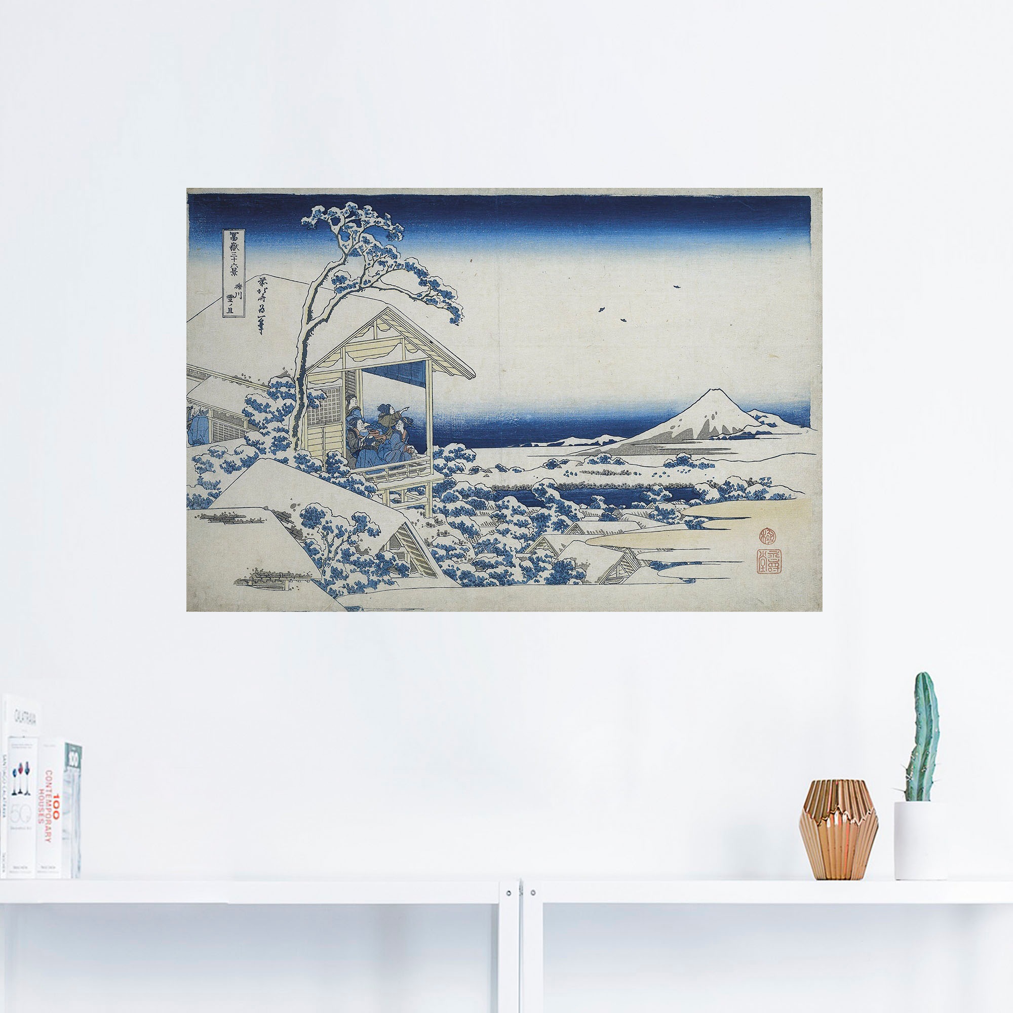 Artland Wandbild »Schneereicher Morgen in Koishikawa.«, Vier Jahreszeiten Bilder, (1 St.), als Alubild, Leinwandbild, Wandaufkleber oder Poster in versch. Größen