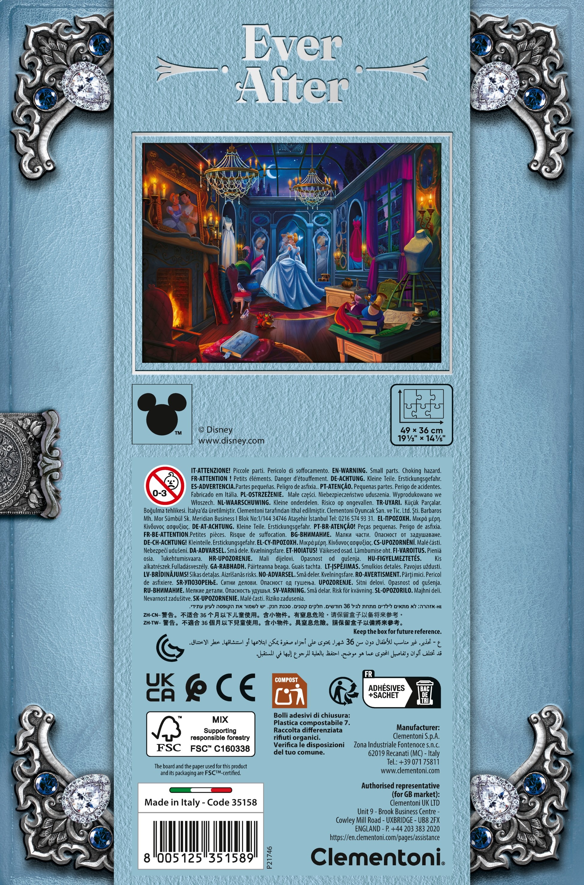 Clementoni® Puzzle »High Quality Disney Ever After Collection Cinderella« Made in Europe