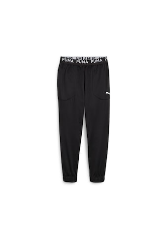 Trainingshose »TRAIN PWR FLEECE JOGGER«