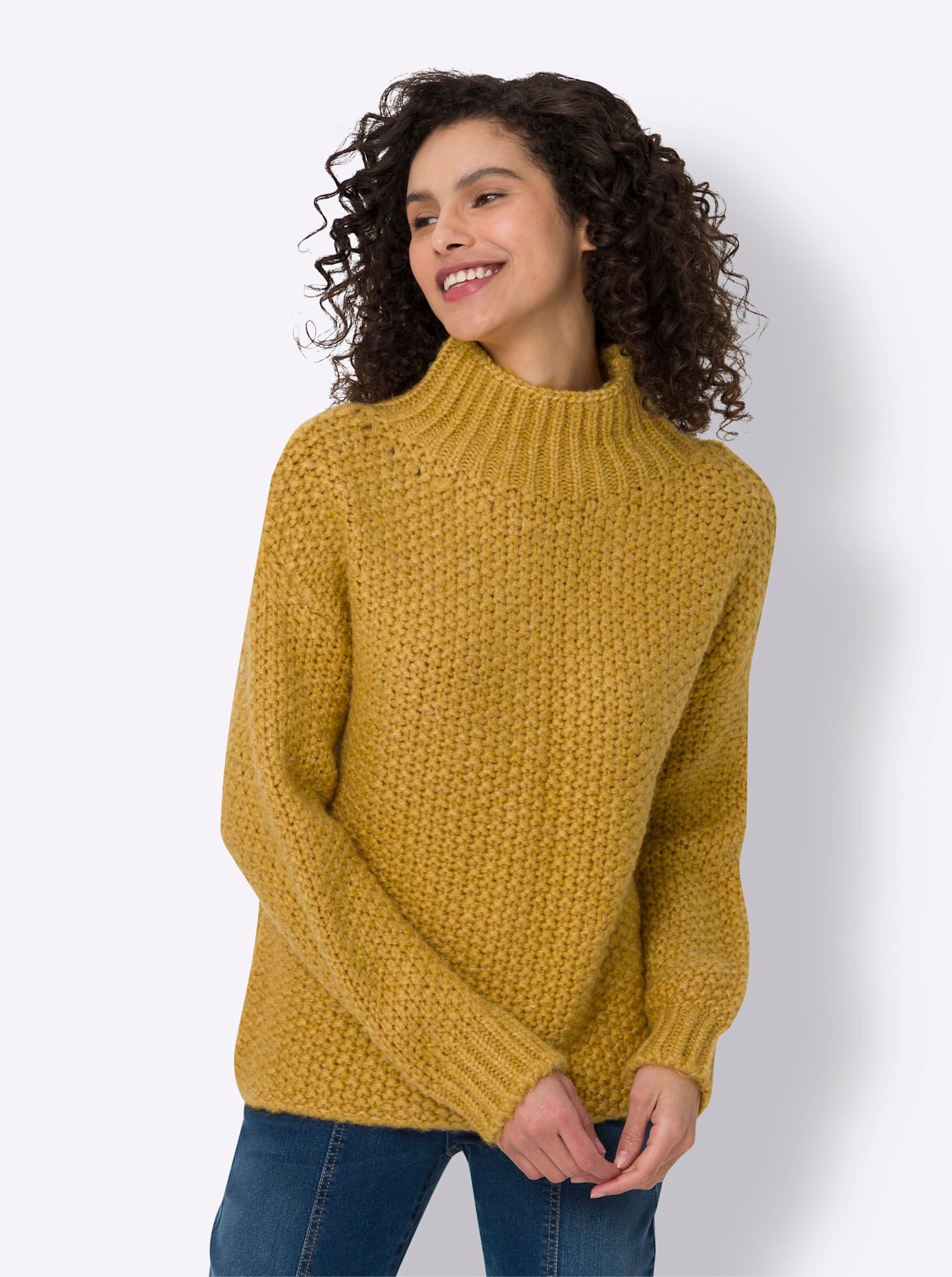 heine Strickpullover »Pullover«