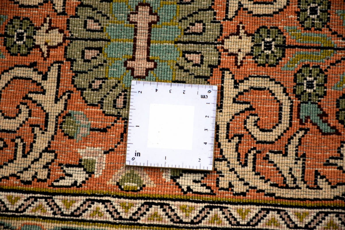 Kayoom Seidenteppich »Gum 8289«, rechteckig, 10 mm Höhe, Einzelstück mit Zertifikat, Wohnzimmer