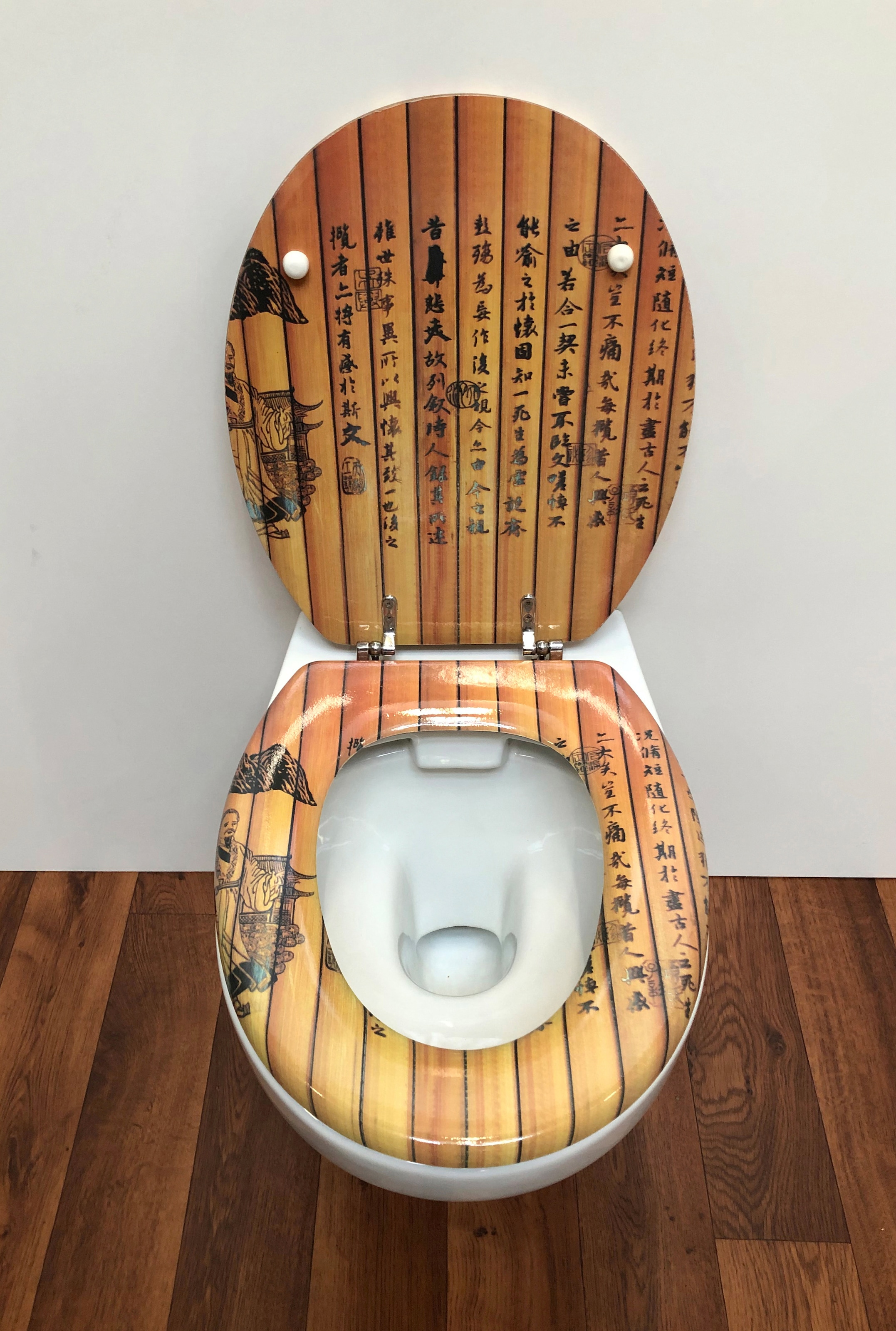 ADOB WC-Sitz »Chinesische Schrift« mit messingverchromten Scharnieren