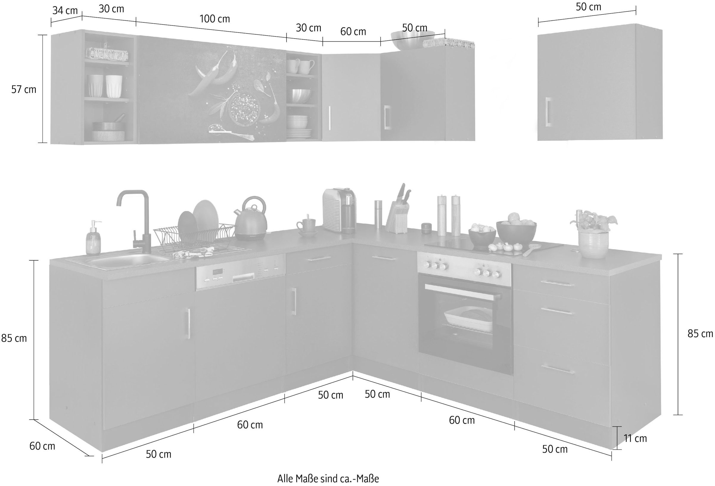 KOCHSTATION Küchenzeile »KS-Paris – Küchen mit einzigartigen Fotomotiven auf den Fronten« Stellbreite 220/220 cm, wahlweise mit E-Geräten, mit Motivdruck