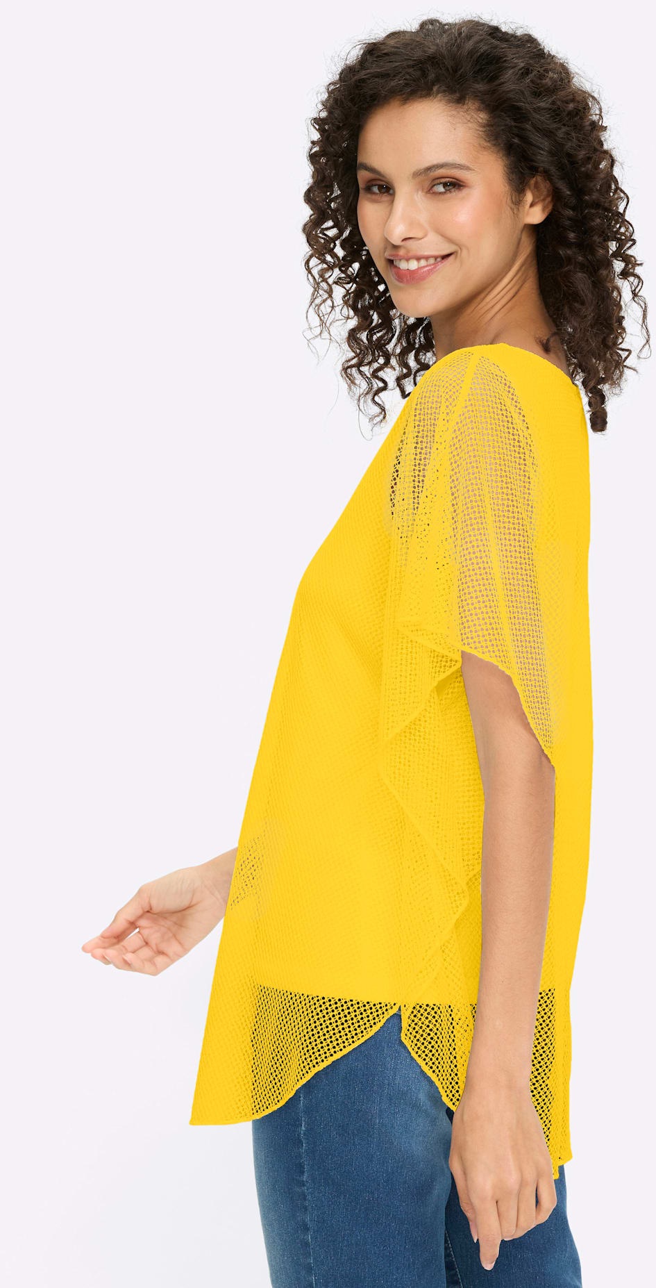 heine Kurzarmshirt »Shirt« 1