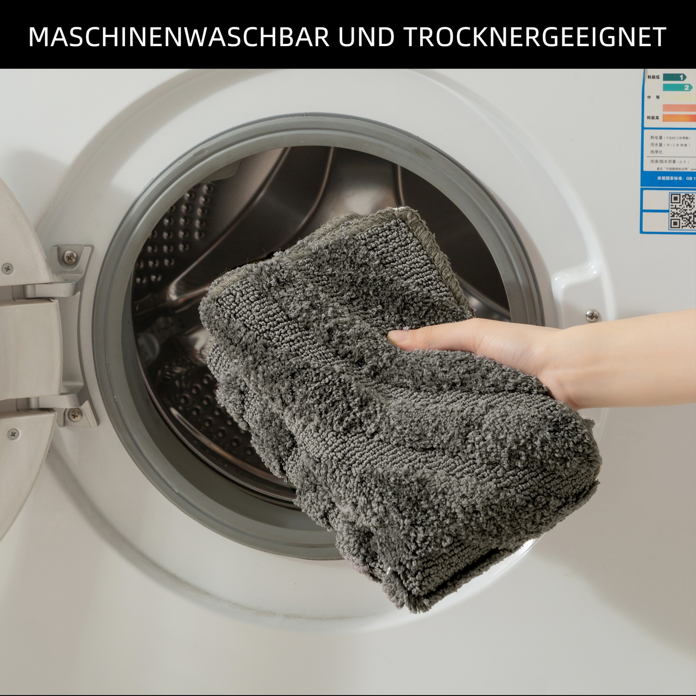 my home Badematte »Epense, Badvorleger, Badezimmer Teppich, Duschvorleger«, rutschhemmend beschichtet, fußbodenheizungsgeeignet-schnell trocknend, Badteppich, Uni Farben, Blätter, Blattstruktur, Hoch-Tief Effekt