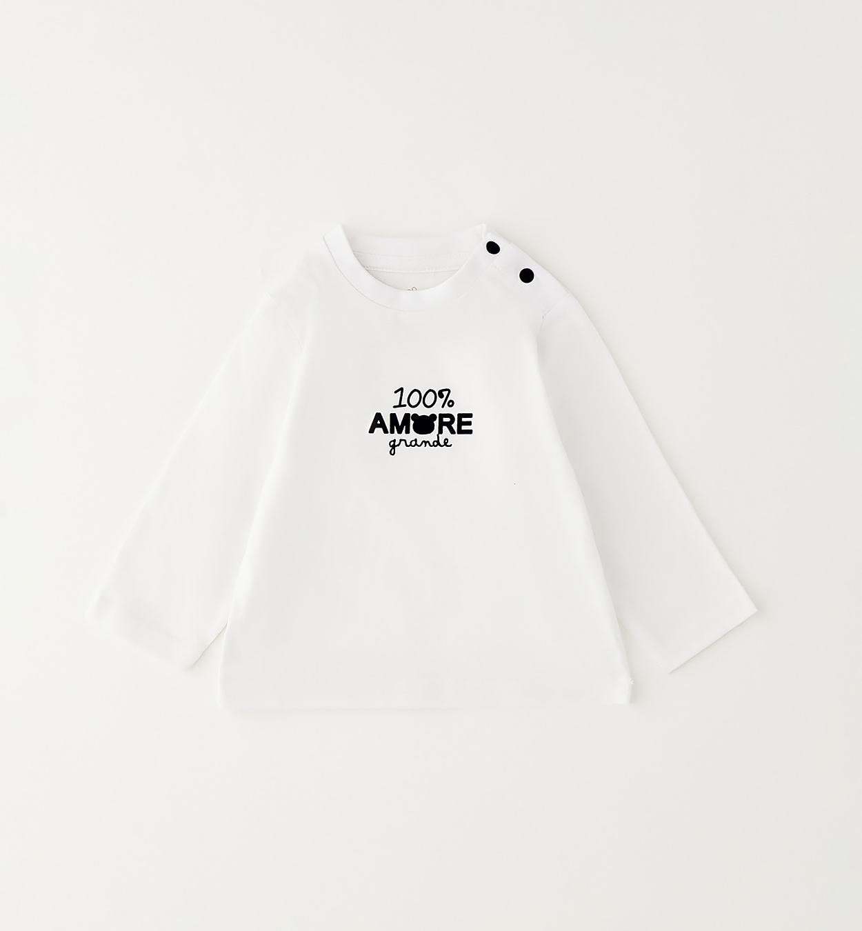 iDo T-Shirt »BABY BOY SWEATER«
