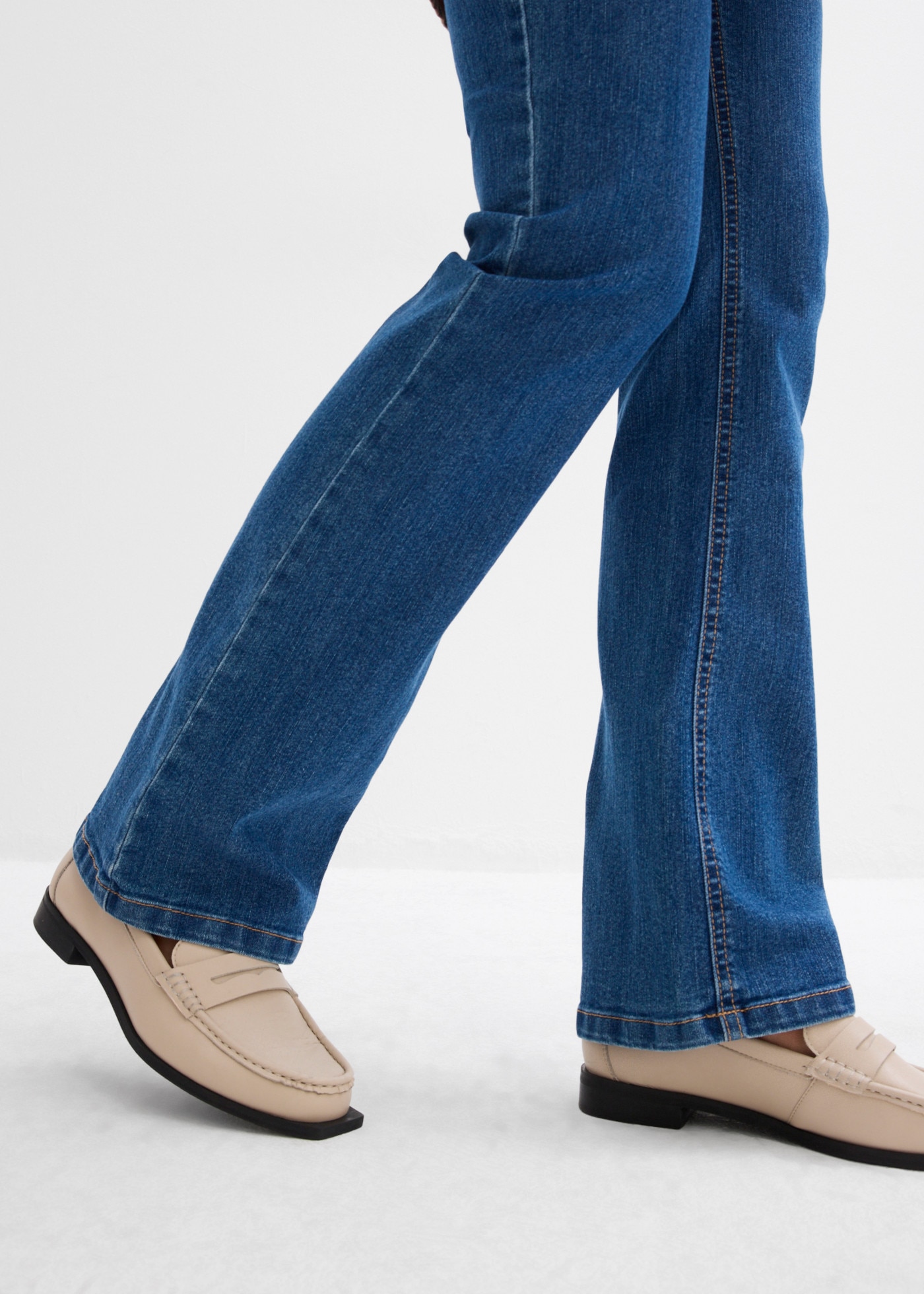 bonprix Umstandsjeans