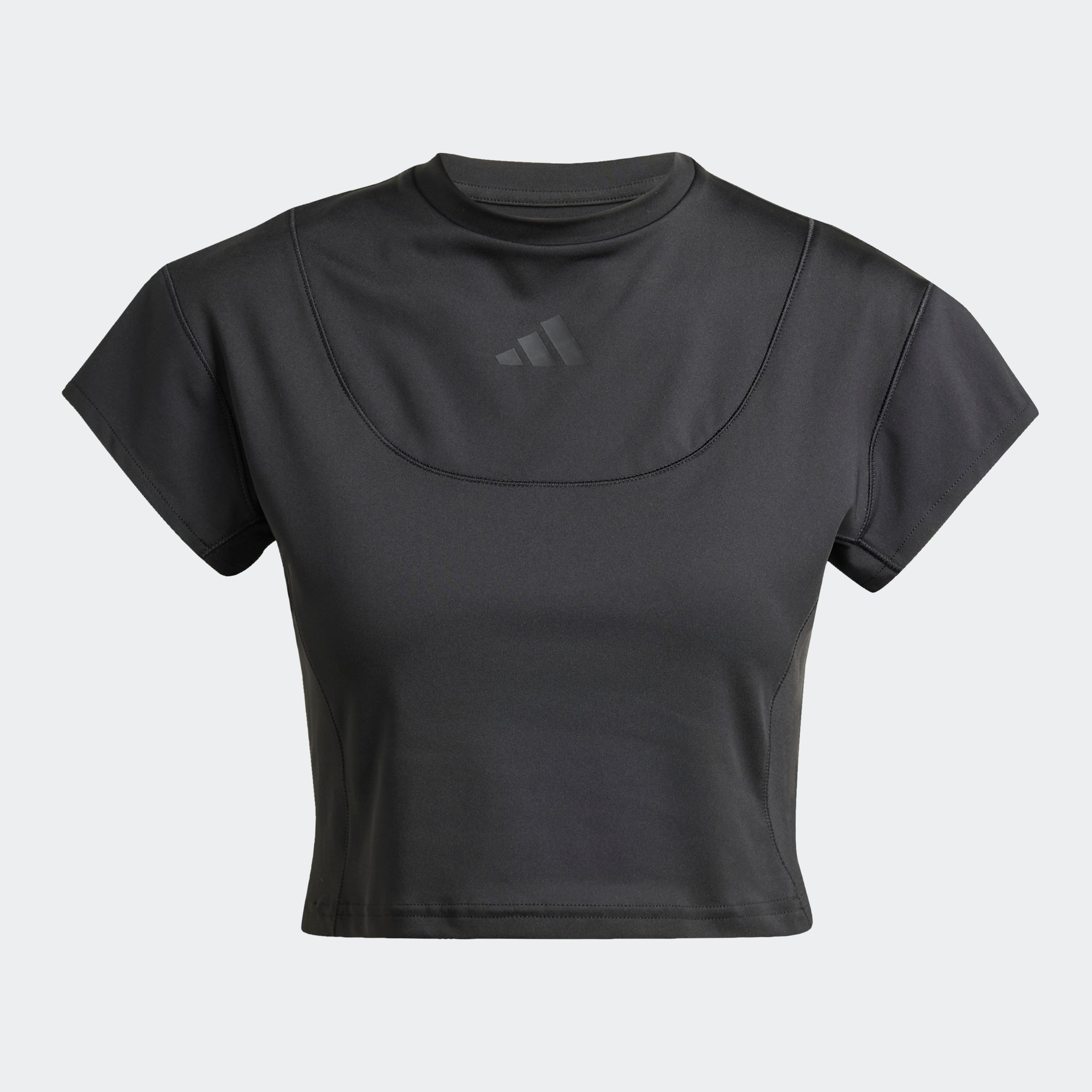 adidas Sportswear T-Shirt »W CE G CRO TEE«