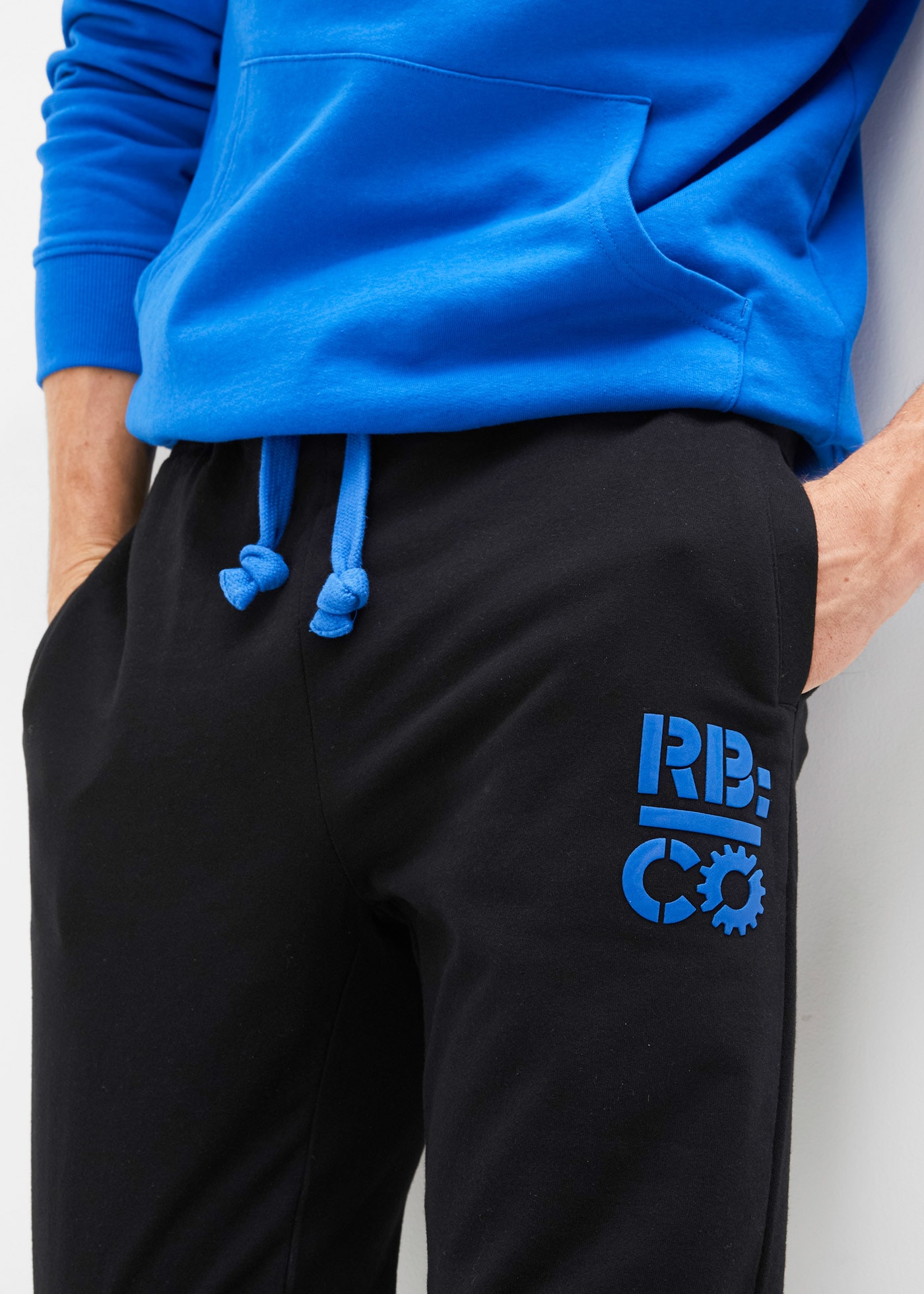 bonprix Jogginghose  aus Baumwolle und Polyester, mit seitlichen Eingrifftaschen