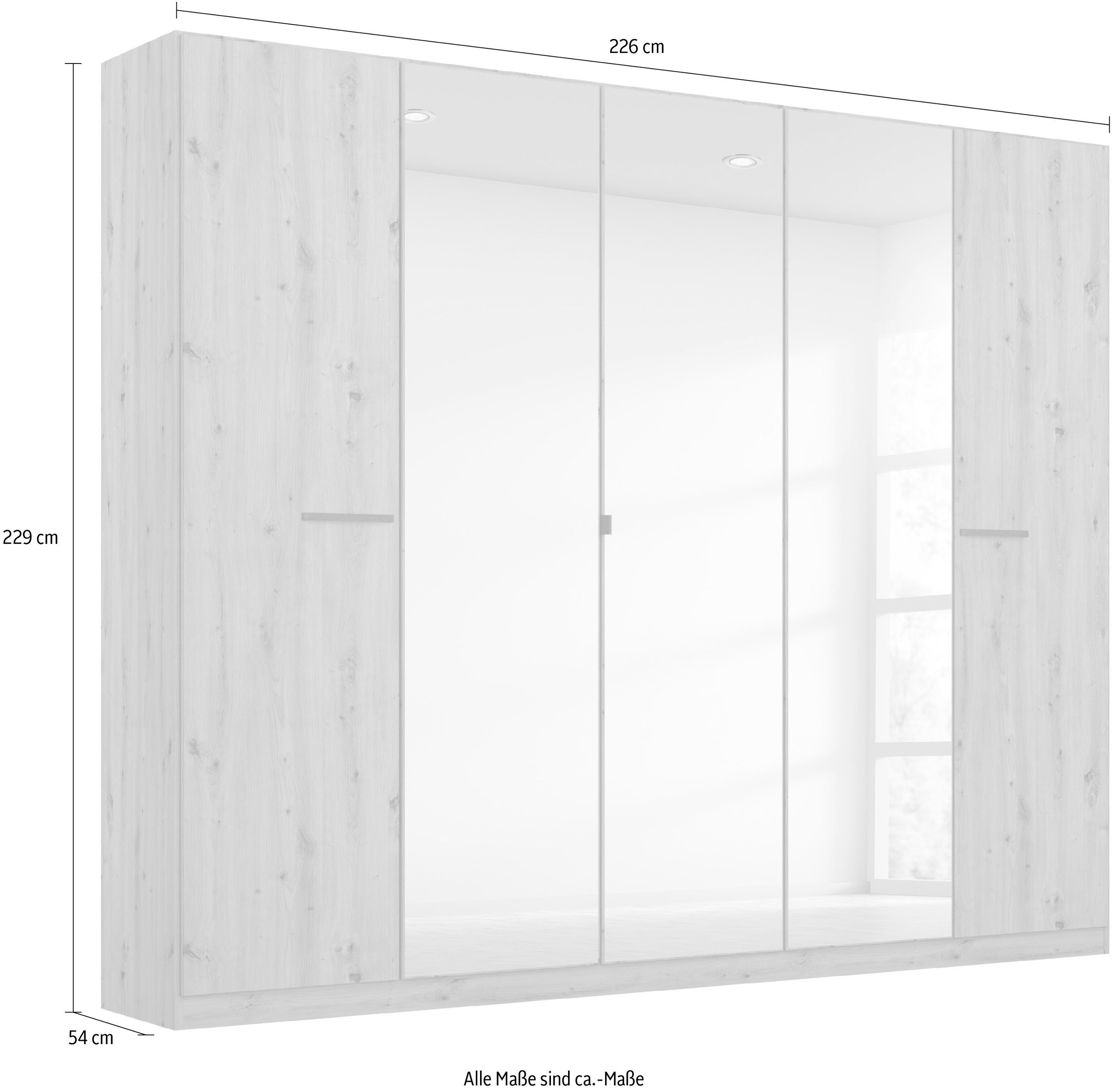 rauch Drehtürenschrank »Kleiderschrank Schrank Garderobe TOPSELLER OTELI inkl. Inneneinteilung«, (erhältlich in Breiten 91-360 cm, ab Breite 136cm inkl. Innenschubladen), mit zusätzlichen Einlegeböden, optional mit Spiegel MADE IN GERMANY