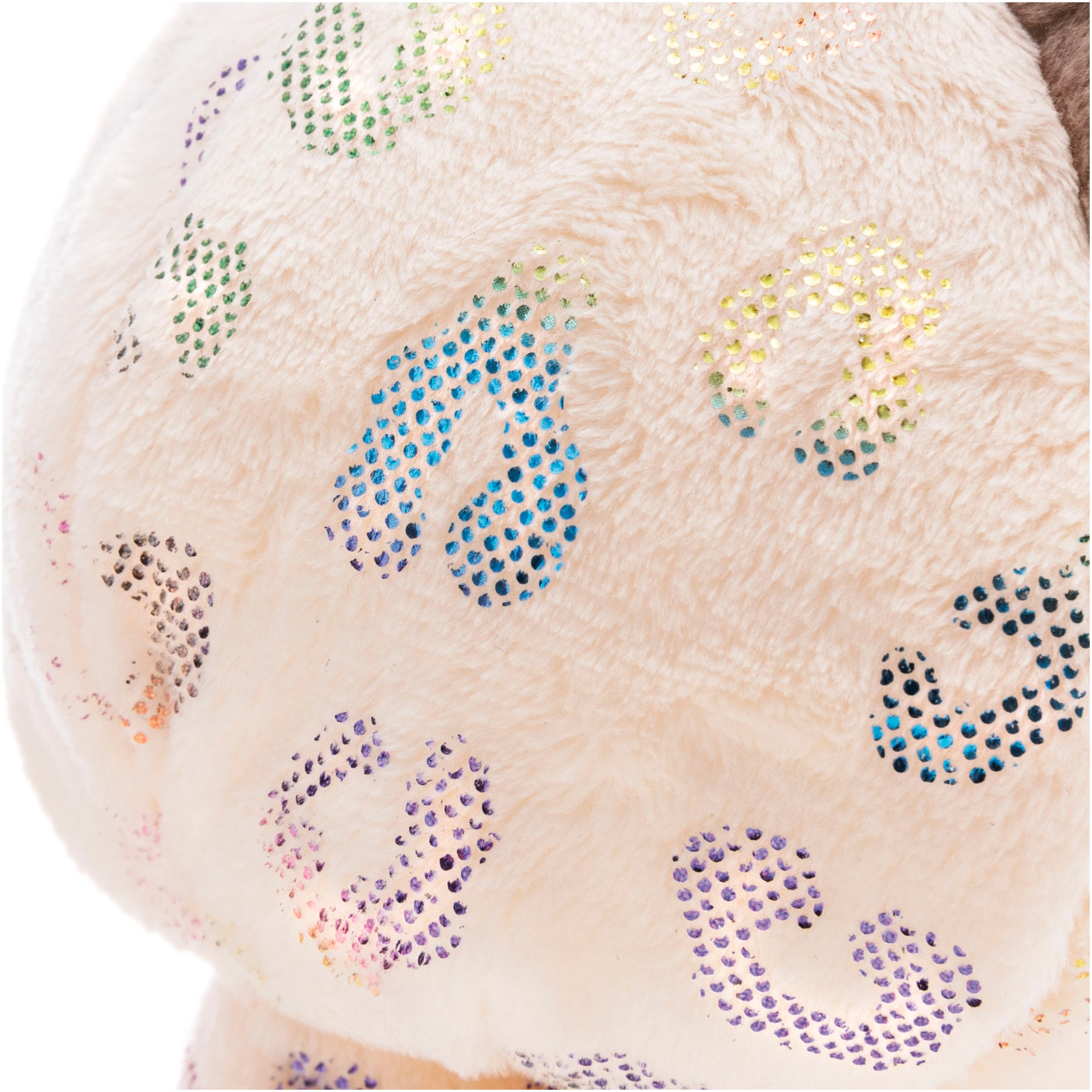Nici Kuscheltier »Glubschis, Schneeleopard Leopaw, 15 cm«