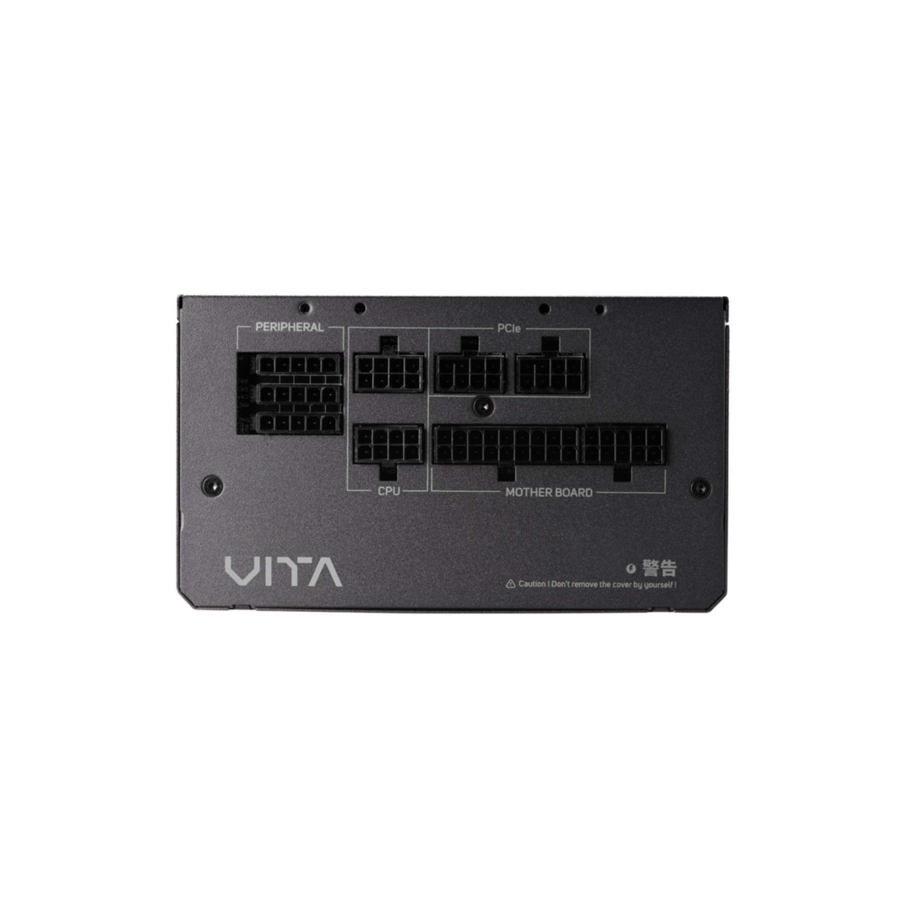 Fortron Netzteil »VITA GM 650W«
