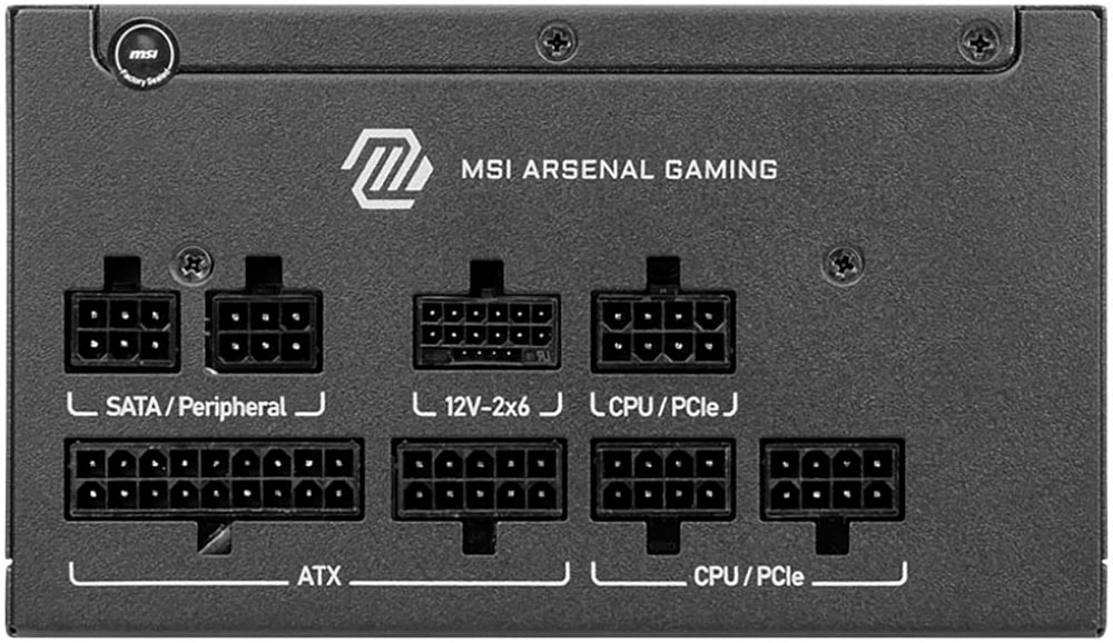 MSI Netzteil »MAG A650GLS PCIE5«