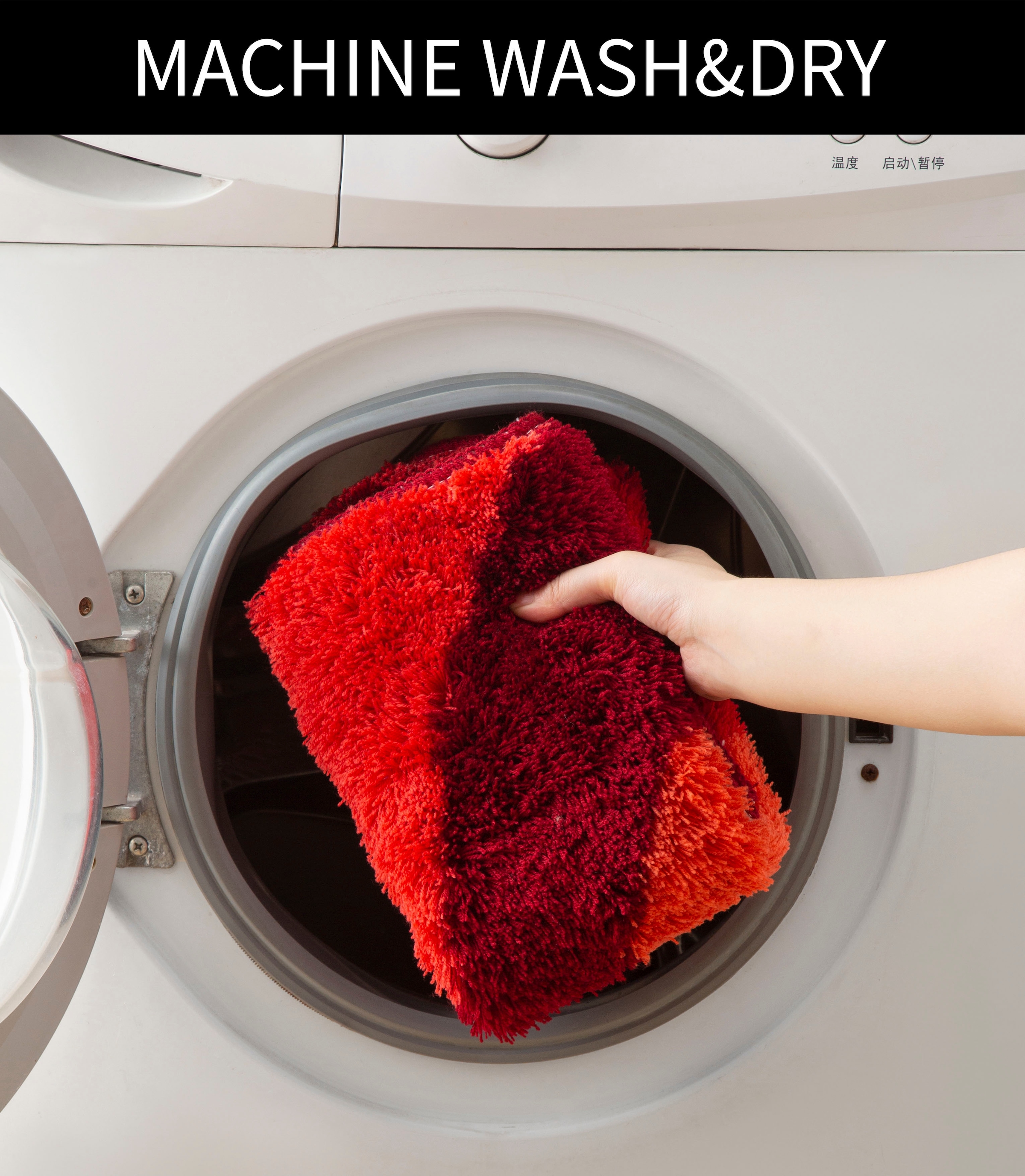 my home Badematte »Magnus, Badvorleger, Badezimmer Teppich«, rutschhemmend beschichtet, strapazierfähig-schnell trocknend, mehrfarbig, Badteppich, Badematten auch als 2 teiliges Set & rund