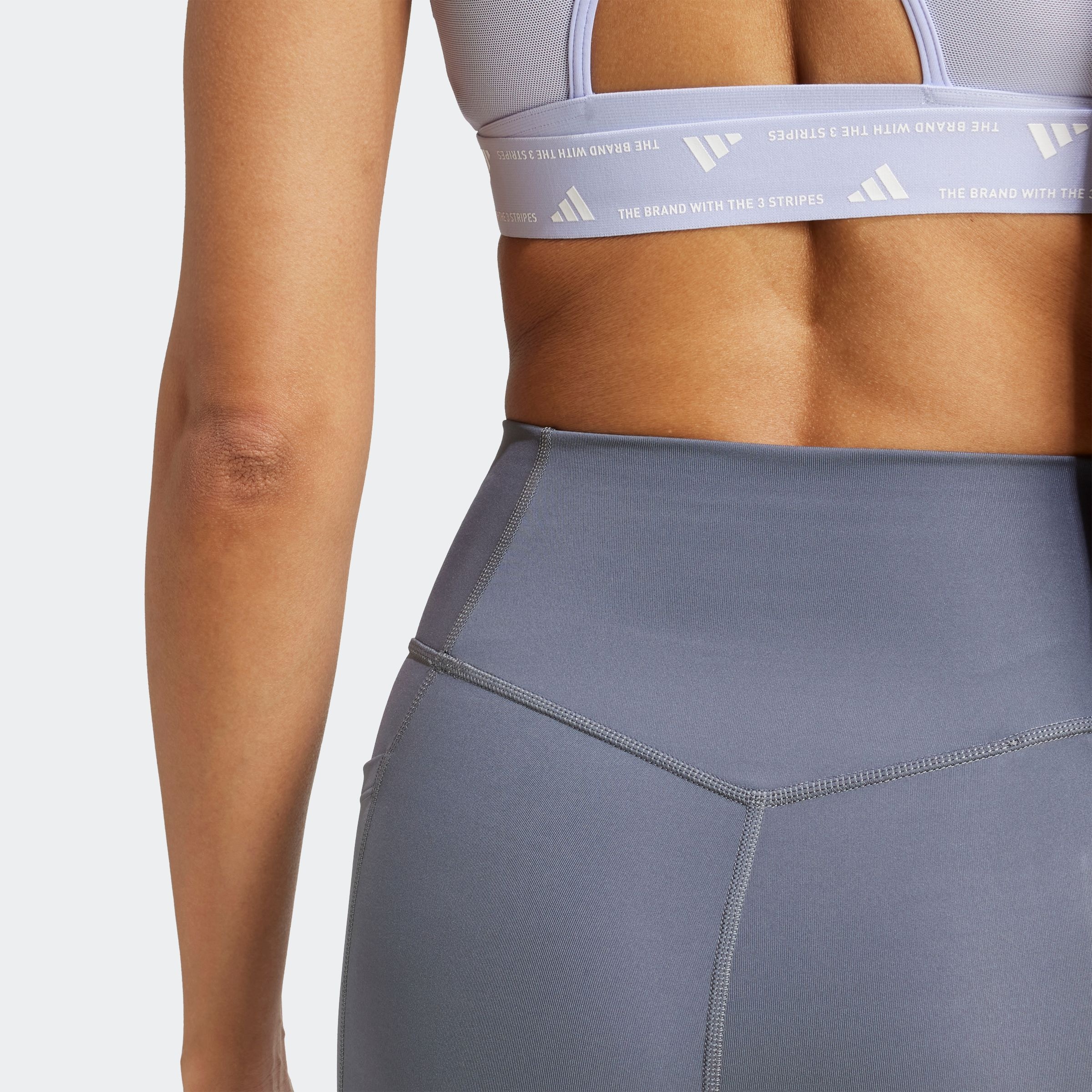 adidas Performance Trainingstights »OPT ESS ST 1/1«, (1 tlg.)
