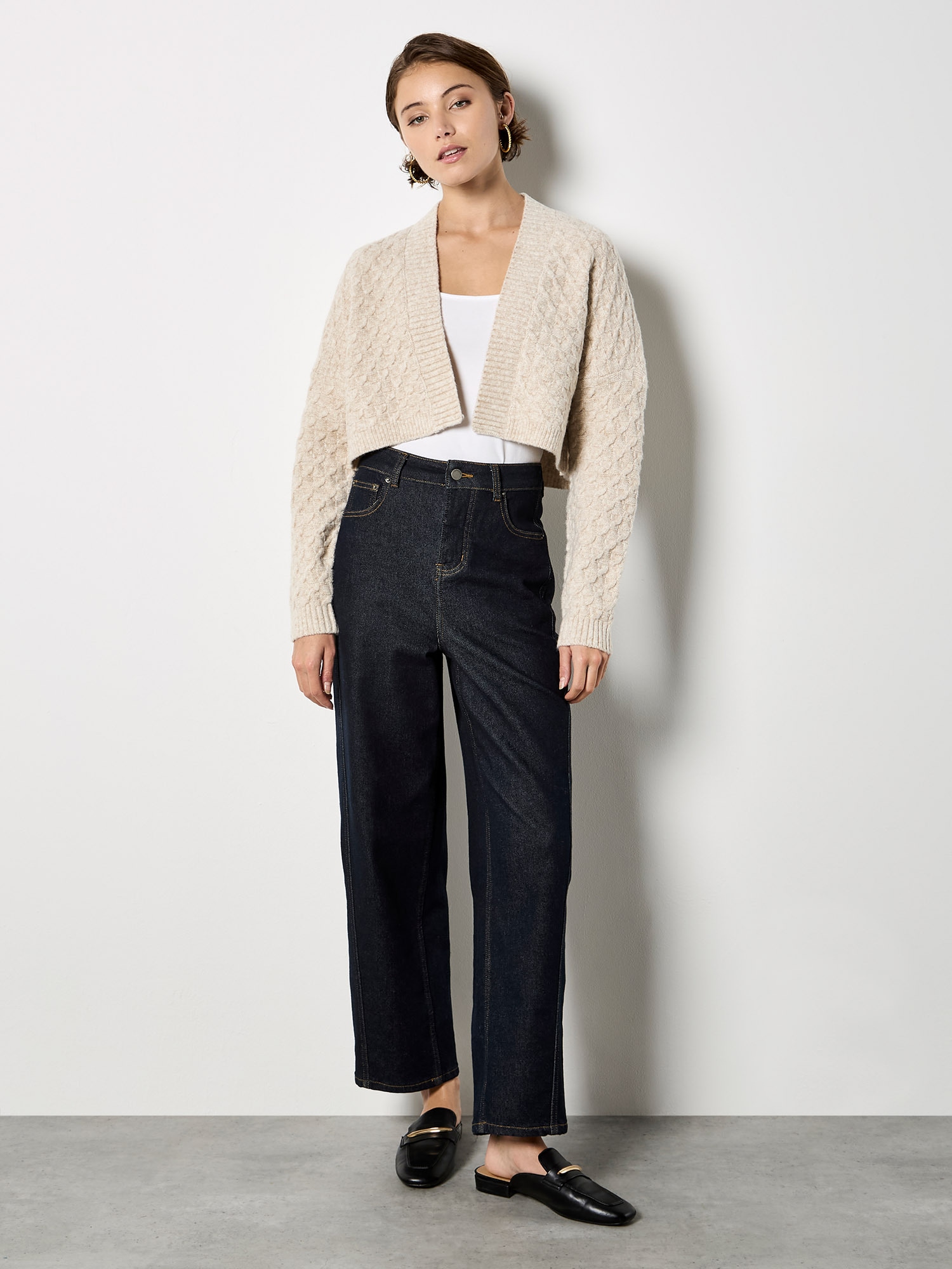Apricot Strickjacke »Strickjacke« mit Wickelausschnitt und Zopfmuster