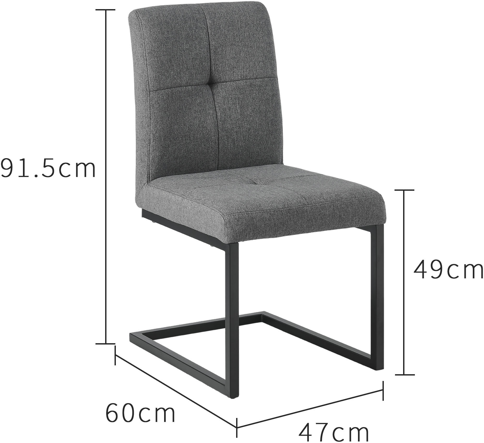 Home affaire Esszimmerstuhl »Geranie Freischwinger, Schwingstuhl« (Set) 2 Stk.mit 3D-Steppung, robustes Gestell, hochwertiger Stoff