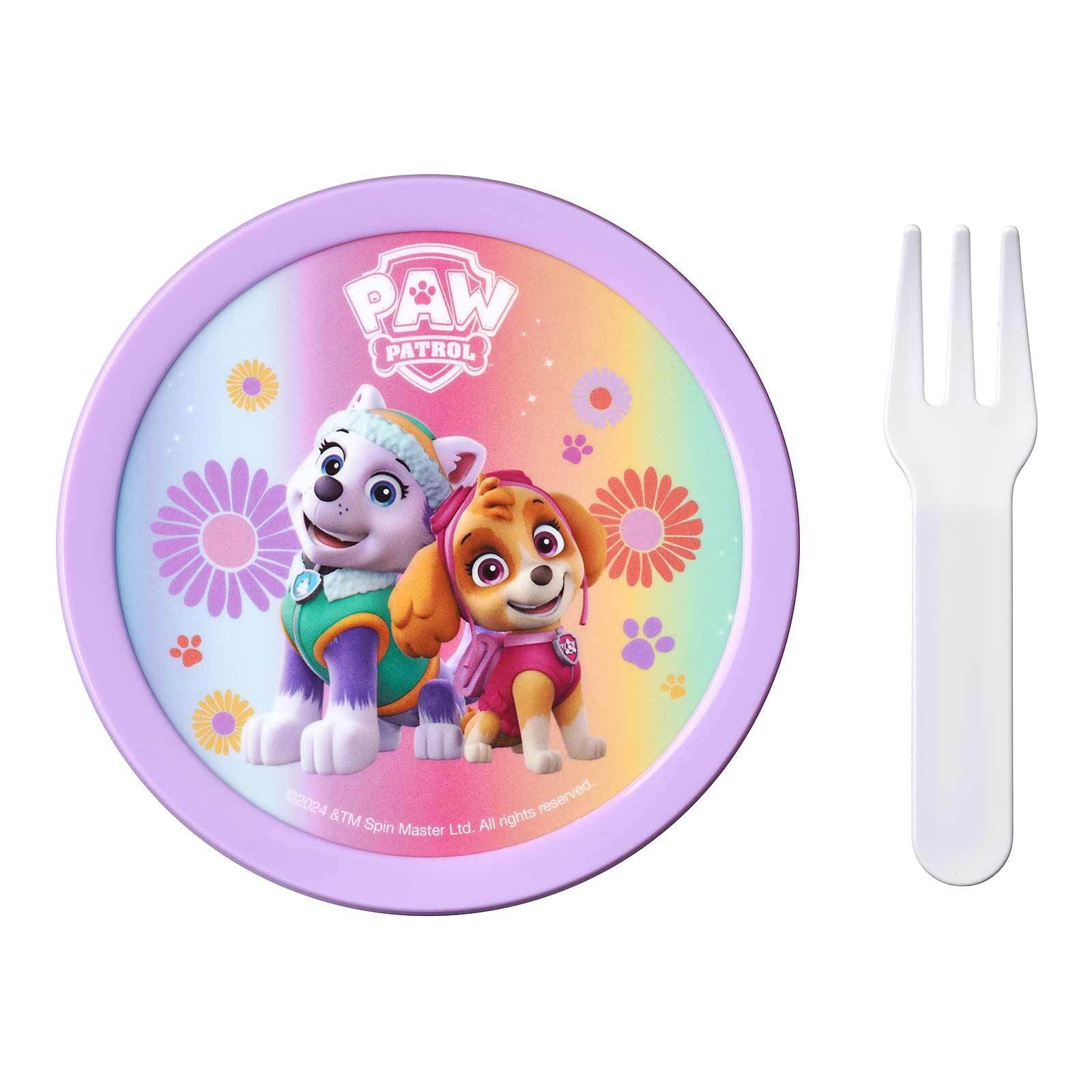 Mepal Lunchbox »Fruchtbox mit Gabel Campus 300 ml«, (1 tlg.)