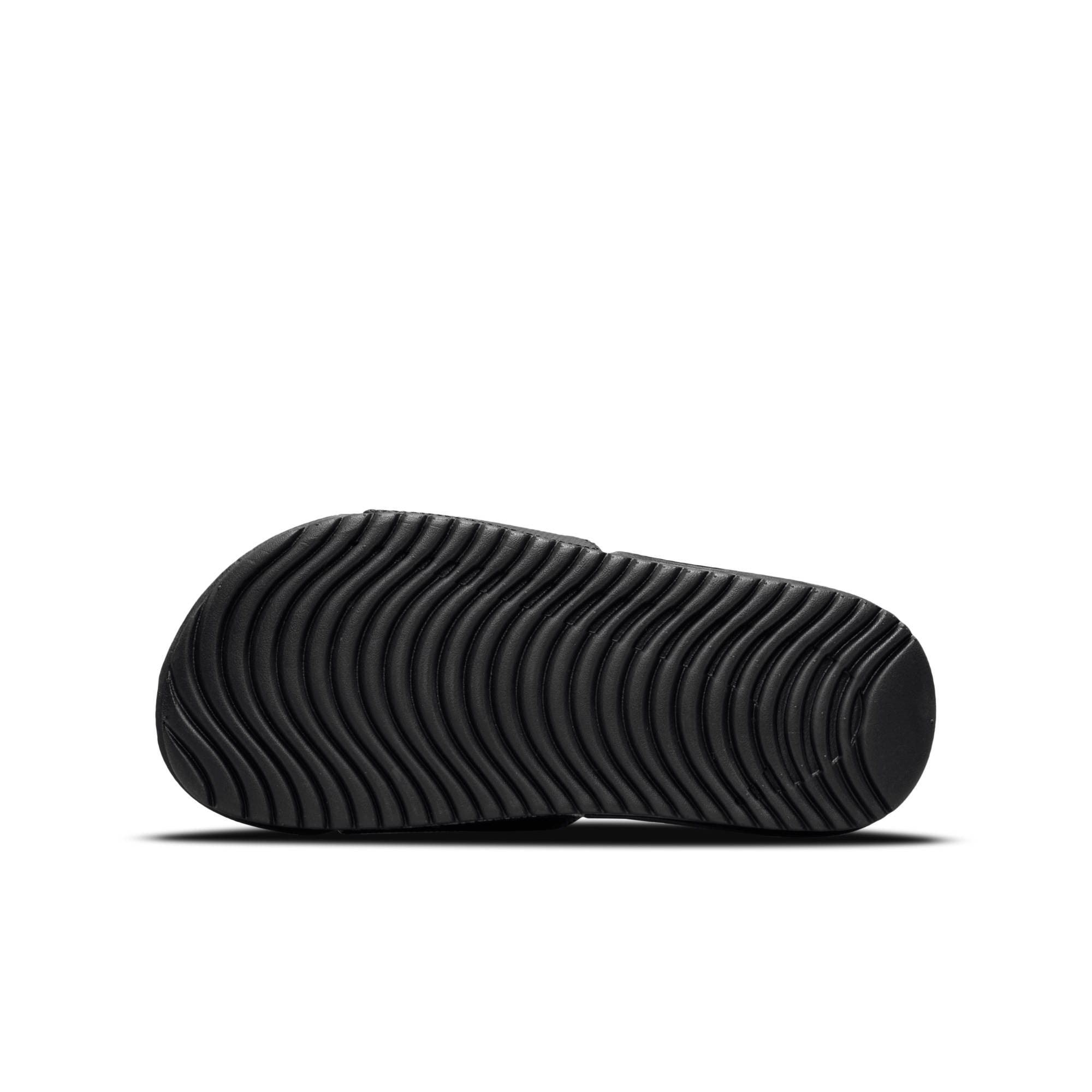 Nike Sportswear Badesandale »KAWA SLIDE«