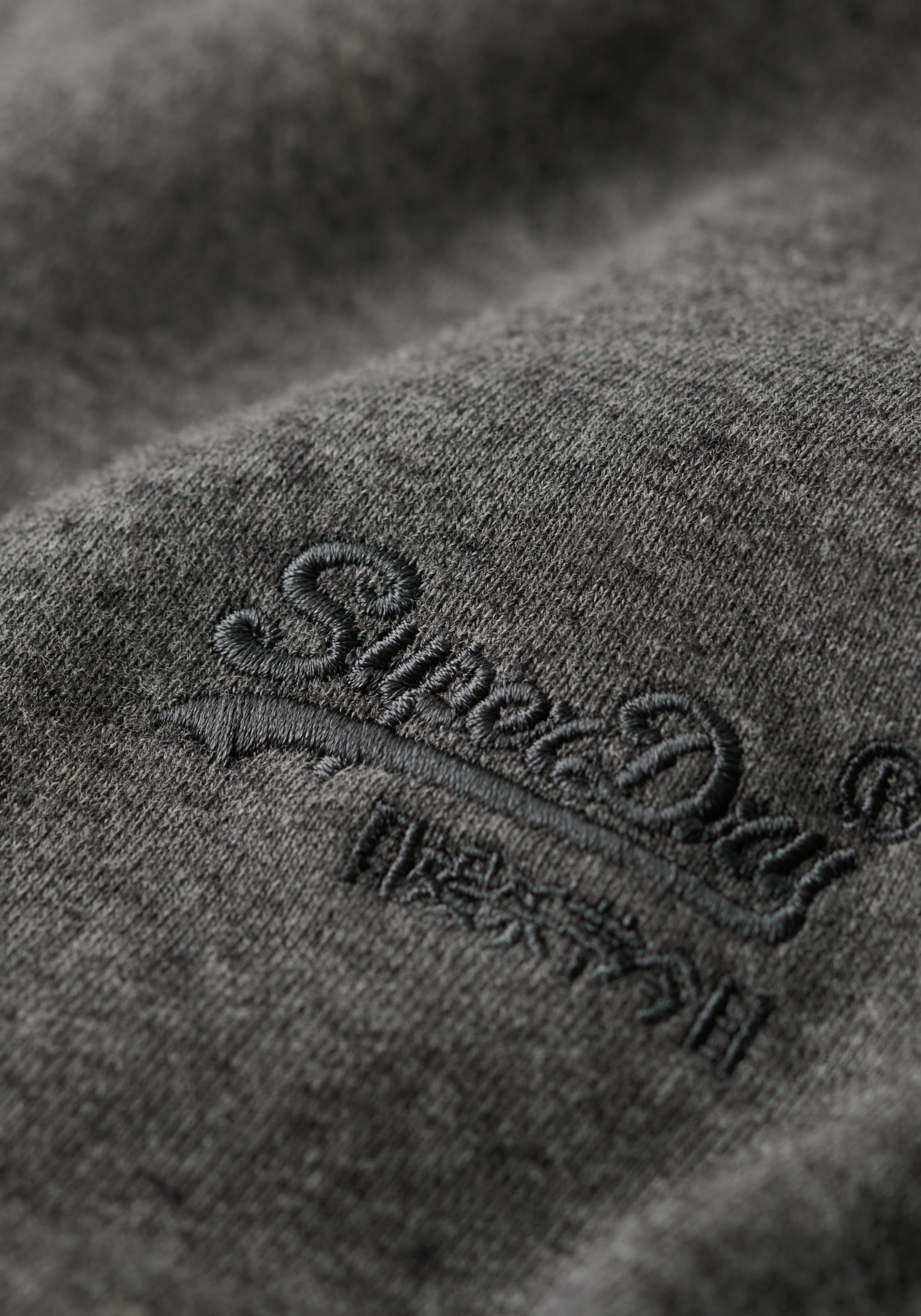 Superdry Sweatshirt »ESSENTIAL LOGO CREW SWEATSHIRT«