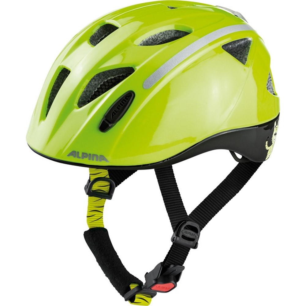 Kinderfahrradhelm »Kinder-Helm Ximo Flash be visible reflective«