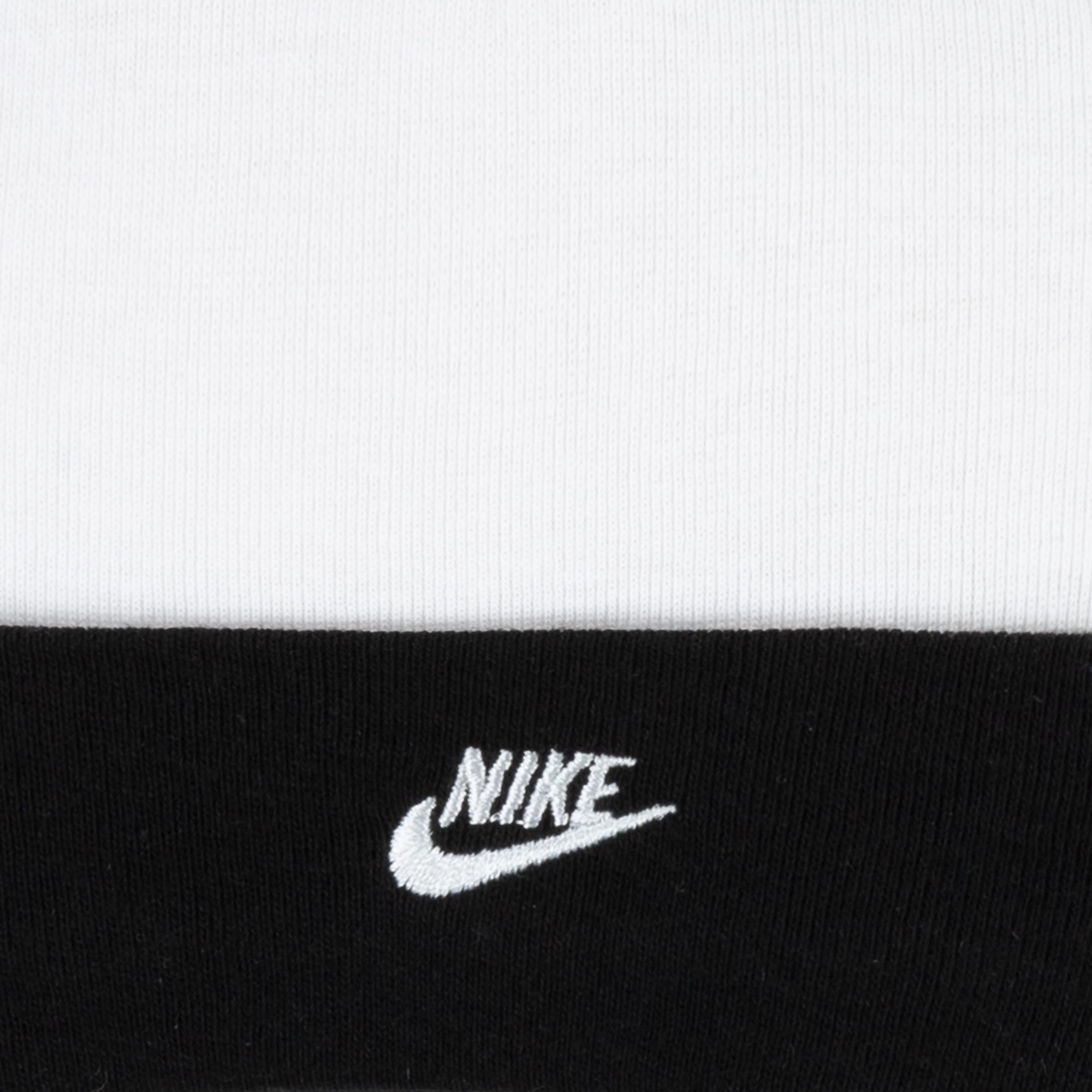 Nike Sportswear Erstausstattungspaket