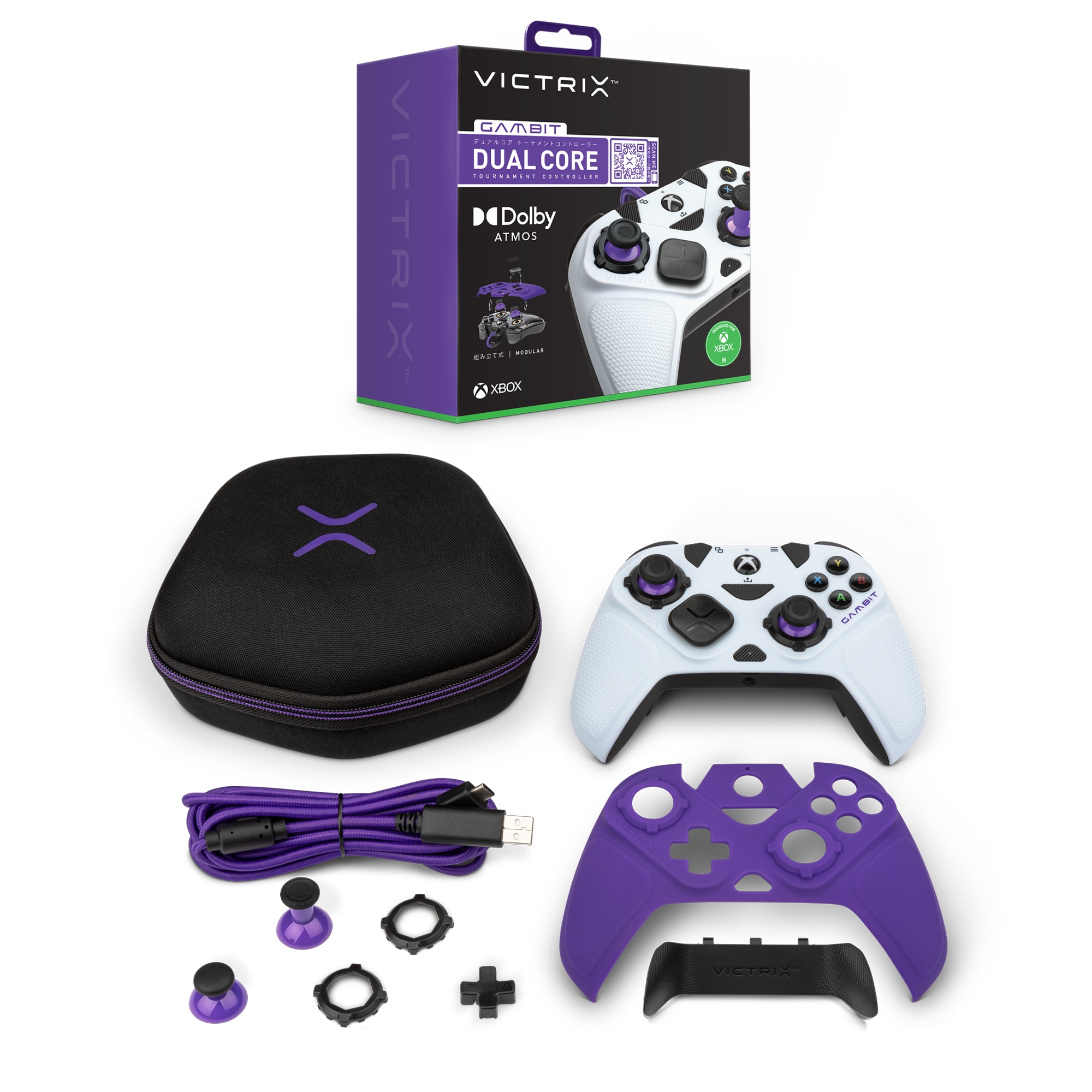 PDP - Performance Designed Products Gamepad »Victrix Gambit Tournament weißXBOX Series X«