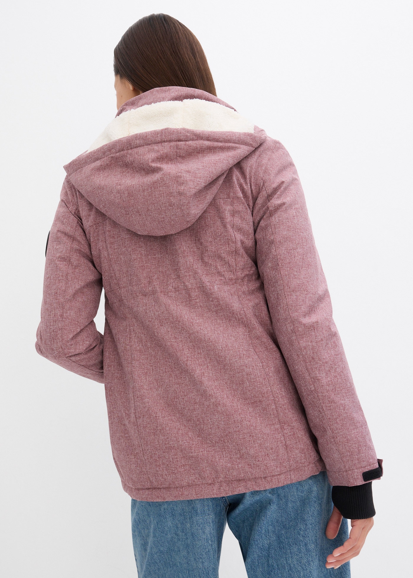bonprix Umstandsjacke mit Kapuze regen- und windabweisendes Obermaterial, herausnehmbarer Trageeinsatz