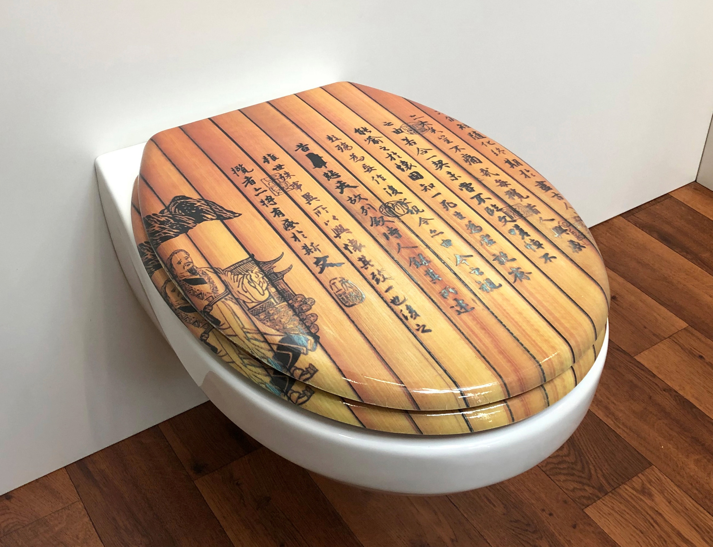 ADOB WC-Sitz »Chinesische Schrift« mit messingverchromten Scharnieren