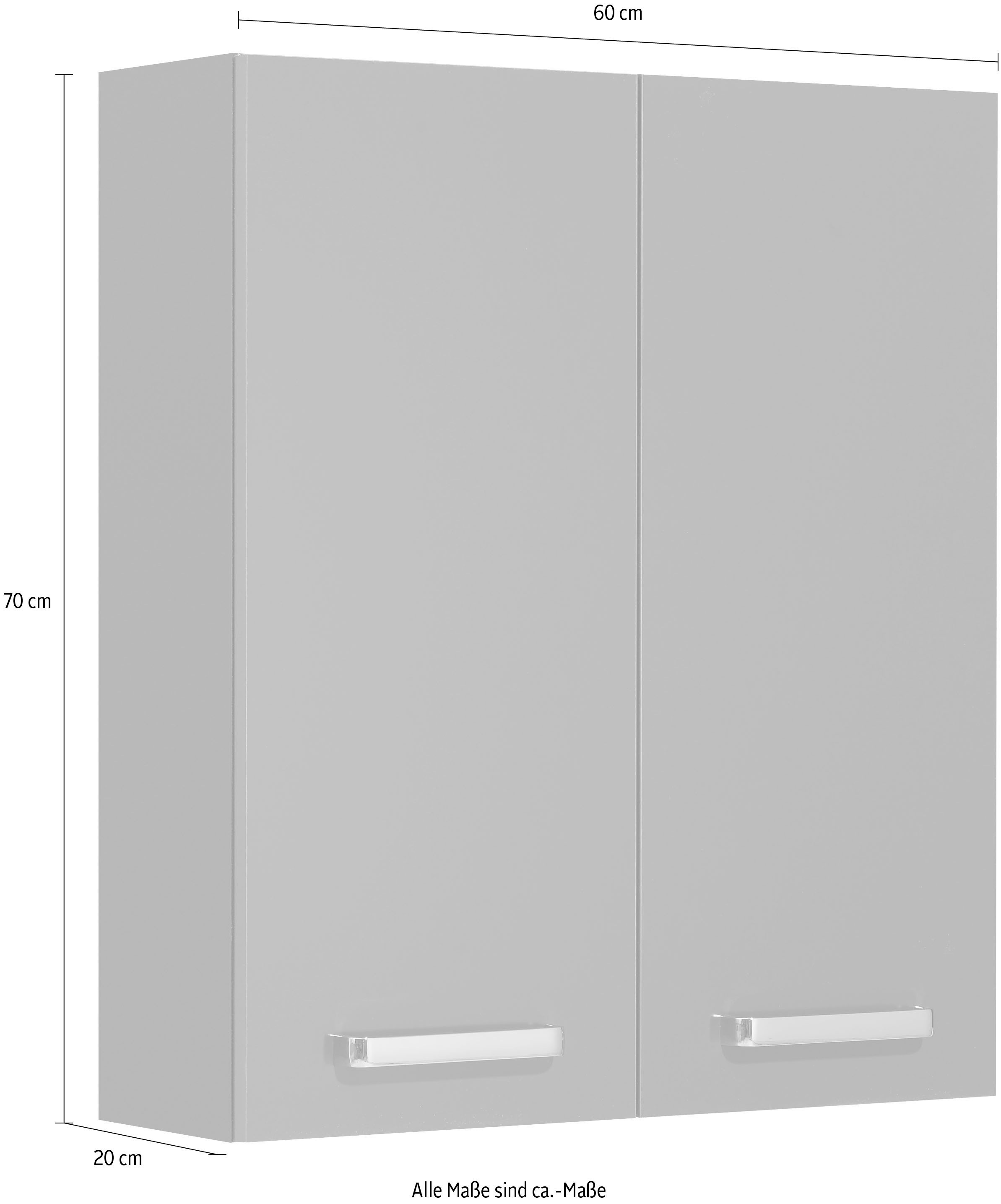 Saphir Hängeschrank »Quickset Wand-Badschrank 60 cm breit mit 2 Türen und 2 Einlegeböden«, Badezimmer-Hängeschrank inkl. Türdämpfer, Griffe in Chrom Glanz