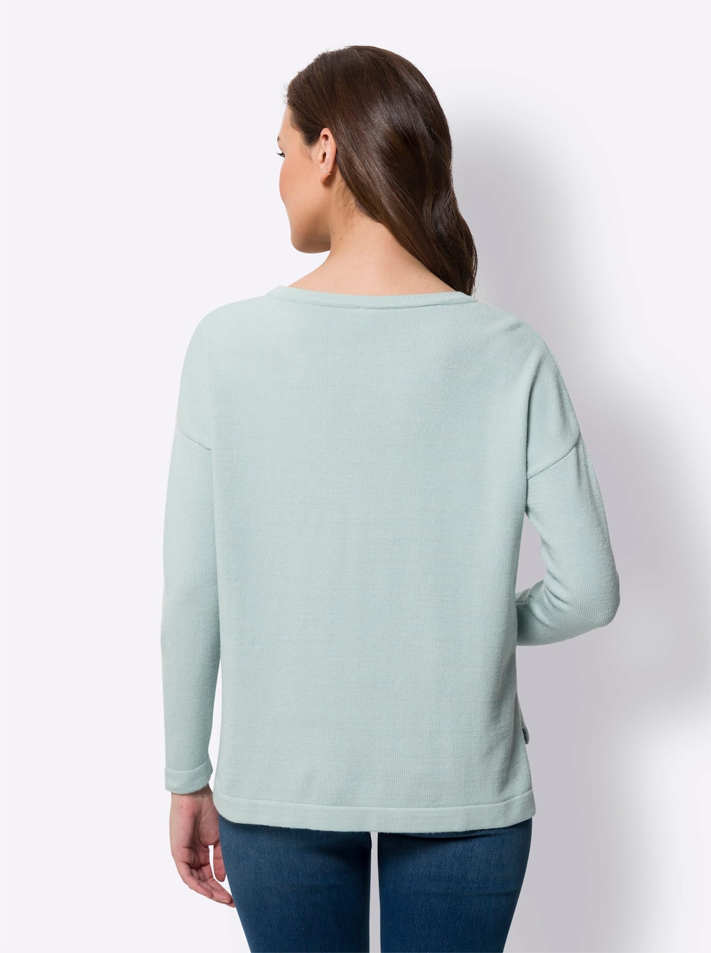 heine Strickpullover »Pullover«