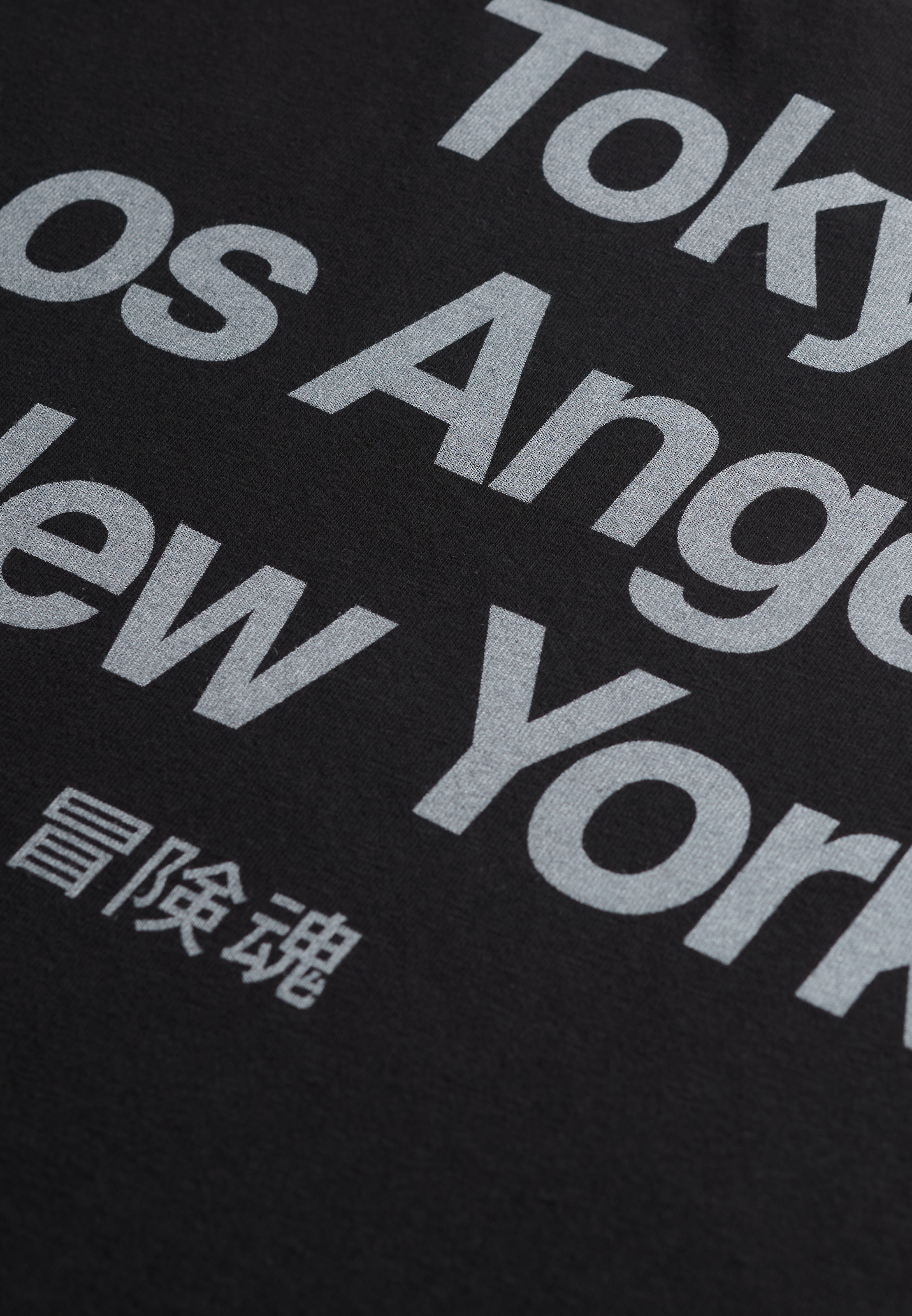 Superdry Rundhalsshirt »CORE LOGO CITY T SHIRT«