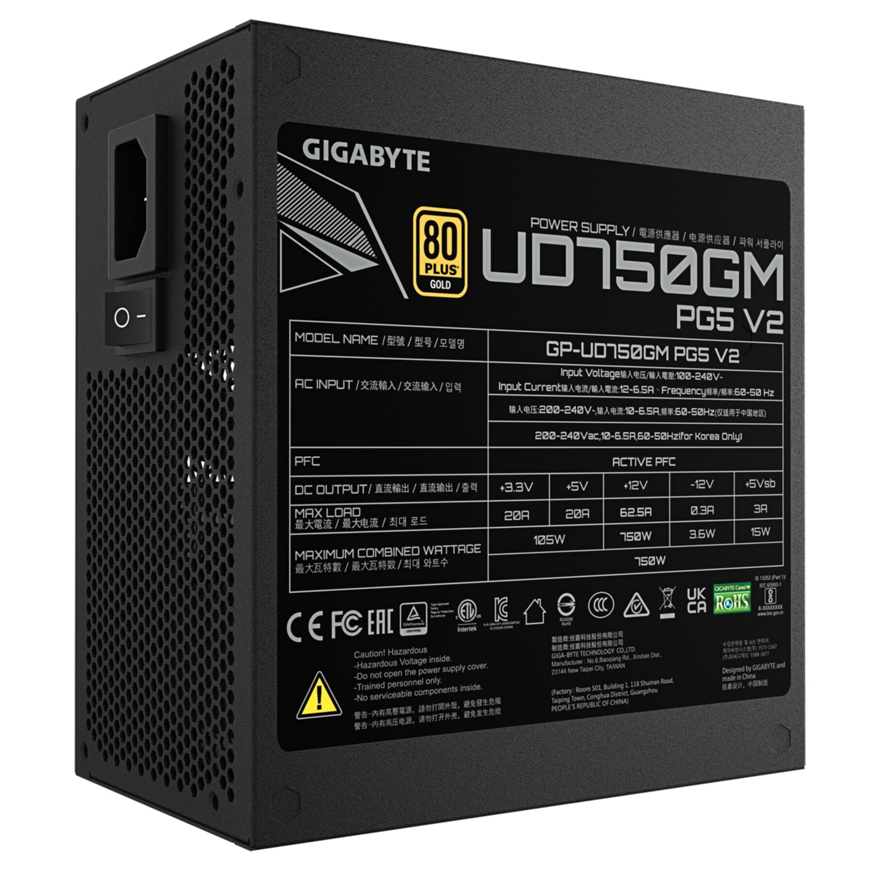 Gigabyte Netzteil »UD750GM PG5 V2 Netzteil – PCIe Gen 5.1, 80 PLUS Gold, Vollmodulares De«